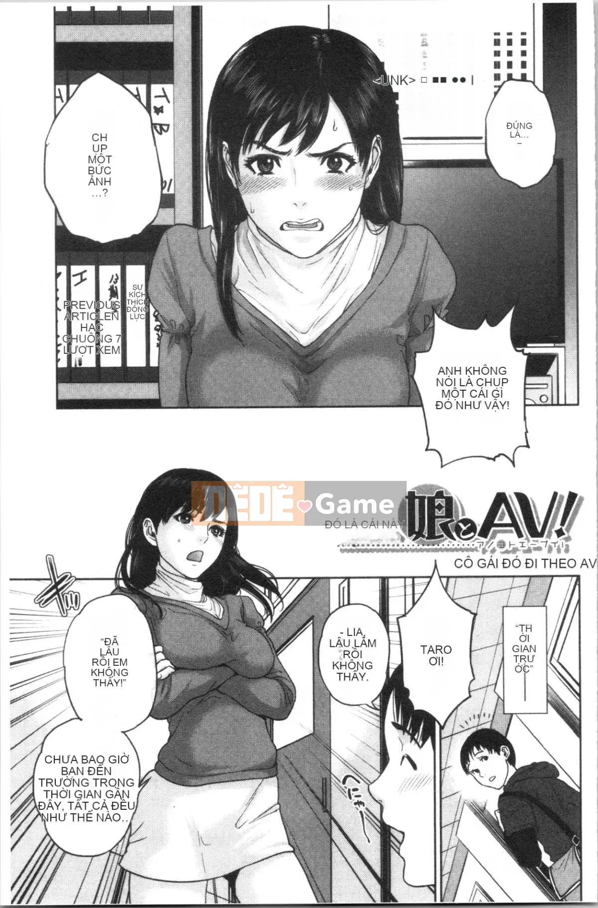 [4K Hanhuagumi][Đông Tây] Bí mật bẩn thỉu của chị gái tôi và tôi