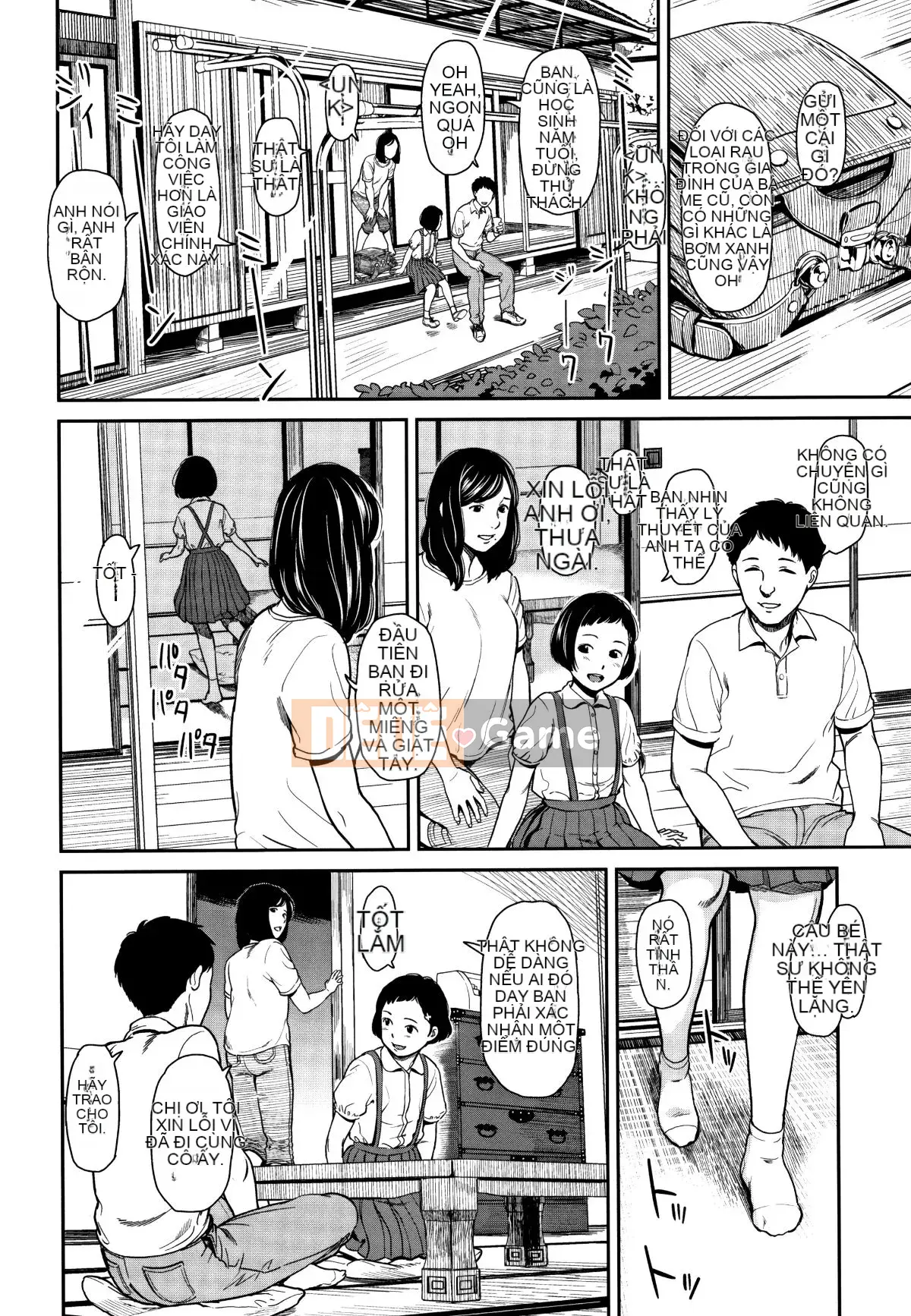 [Ten Yi Tong Document Bou Han] [Onitsuka Nao] Anderto -undertow [China Flip Xin lỗi]