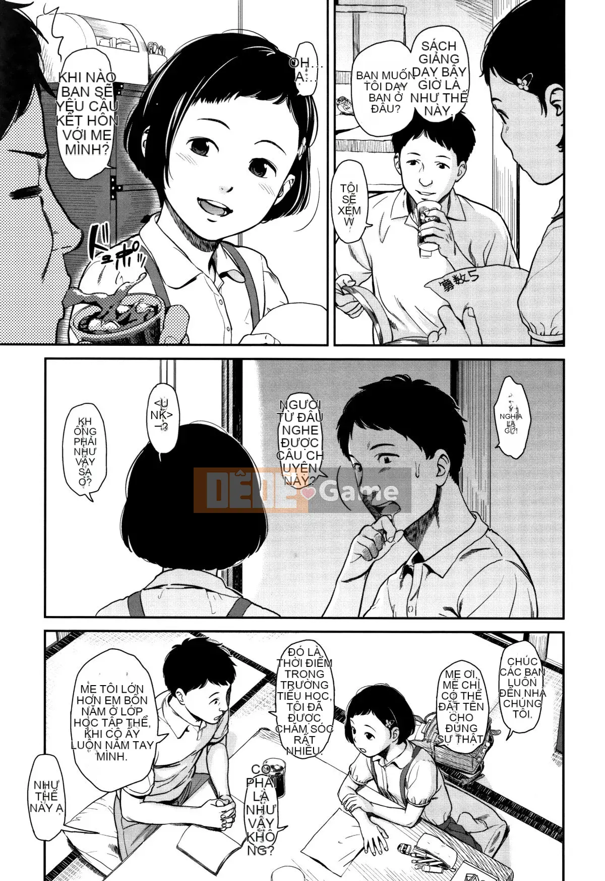 [Ten Yi Tong Document Bou Han] [Onitsuka Nao] Anderto -undertow [China Flip Xin lỗi]