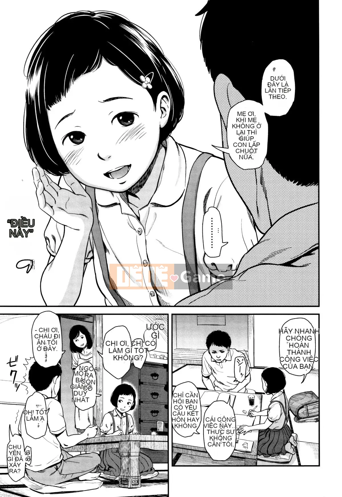 [Ten Yi Tong Document Bou Han] [Onitsuka Nao] Anderto -undertow [China Flip Xin lỗi]