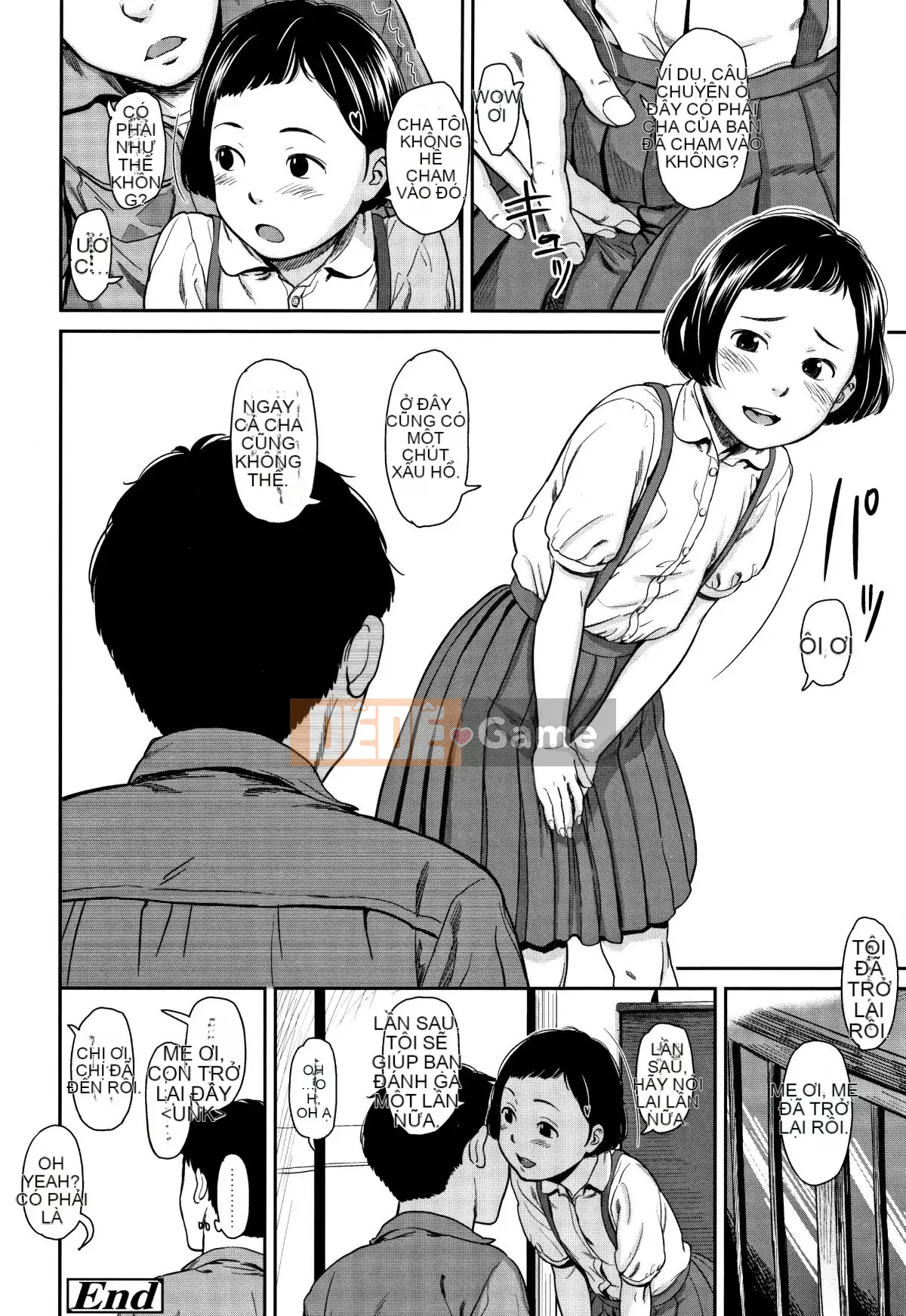 [Ten Yi Tong Document Bou Han] [Onitsuka Nao] Anderto -undertow [China Flip Xin lỗi]