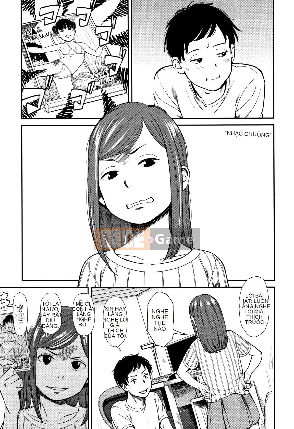 [Ten Yi Tong Document Bou Han] [Onitsuka Nao] Anderto -undertow [China Flip Xin lỗi]