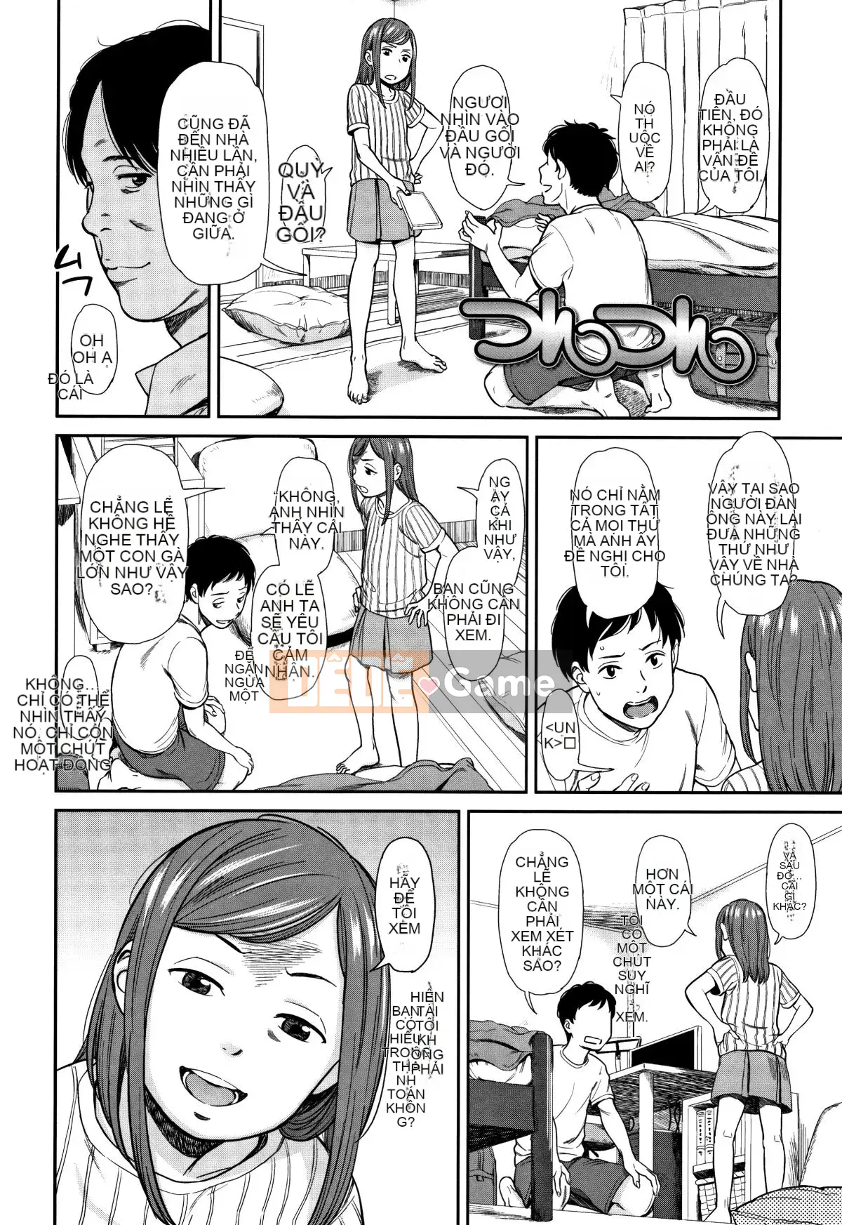 [Ten Yi Tong Document Bou Han] [Onitsuka Nao] Anderto -undertow [China Flip Xin lỗi]