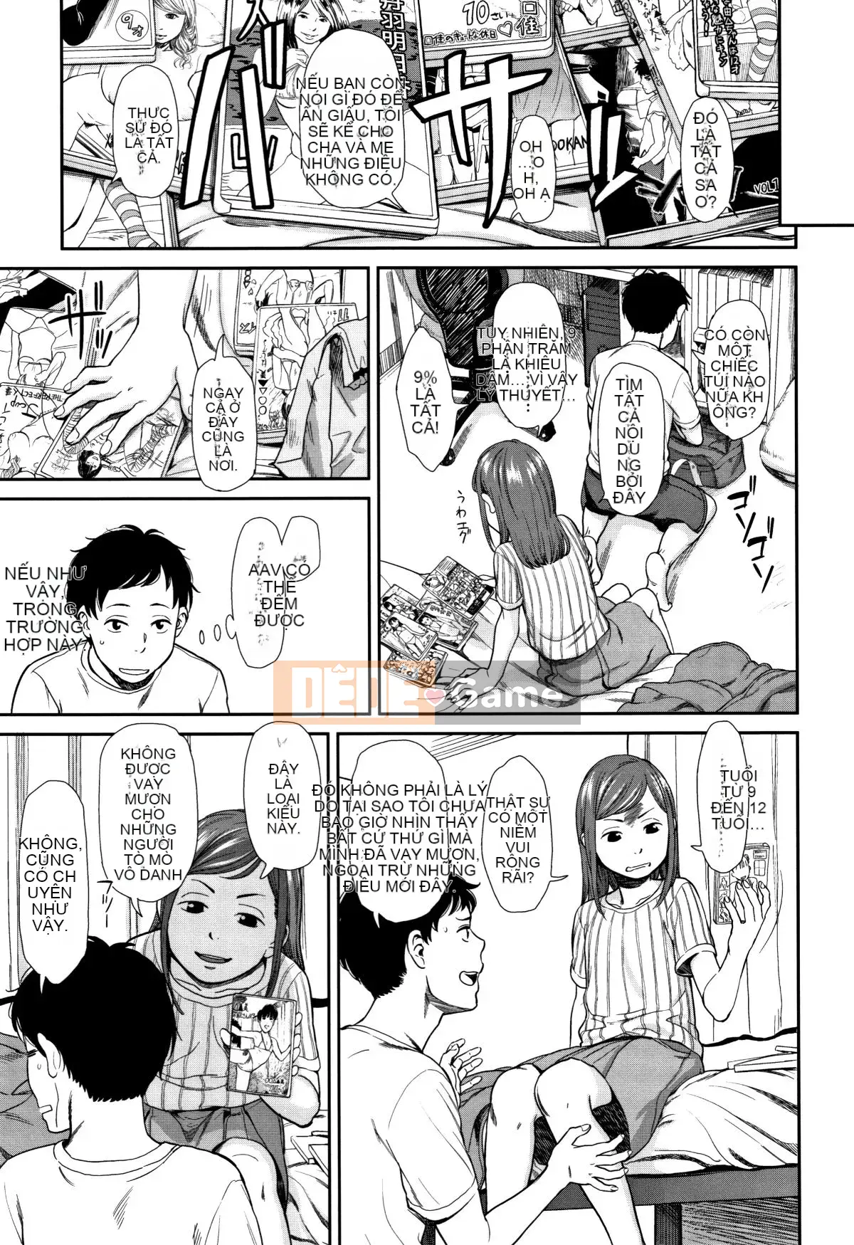 [Ten Yi Tong Document Bou Han] [Onitsuka Nao] Anderto -undertow [China Flip Xin lỗi]