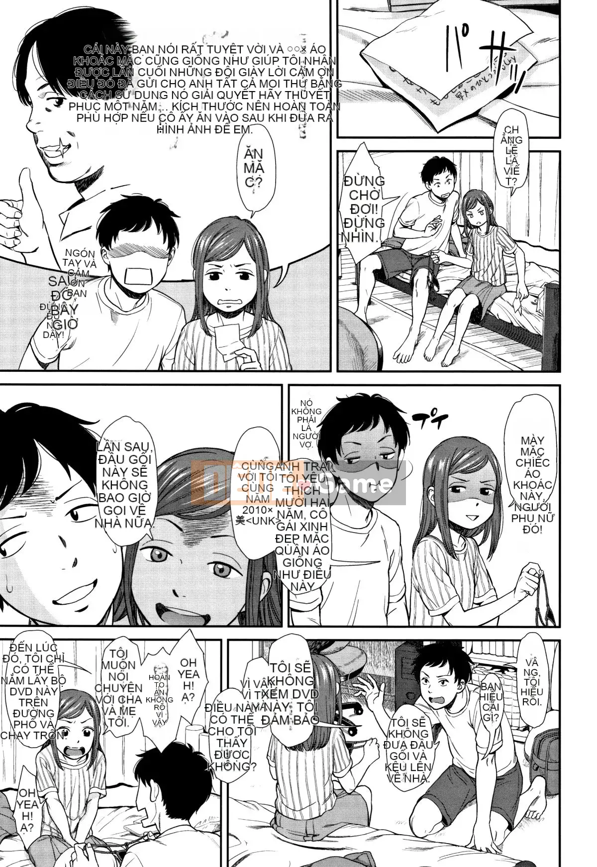 [Ten Yi Tong Document Bou Han] [Onitsuka Nao] Anderto -undertow [China Flip Xin lỗi]