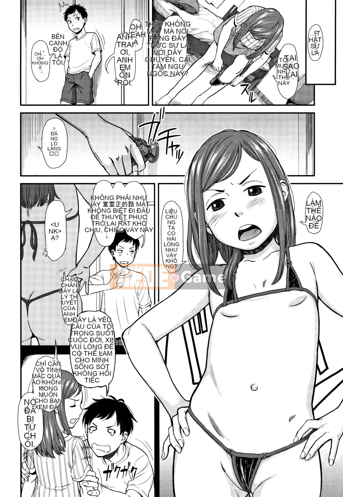 [Ten Yi Tong Document Bou Han] [Onitsuka Nao] Anderto -undertow [China Flip Xin lỗi]