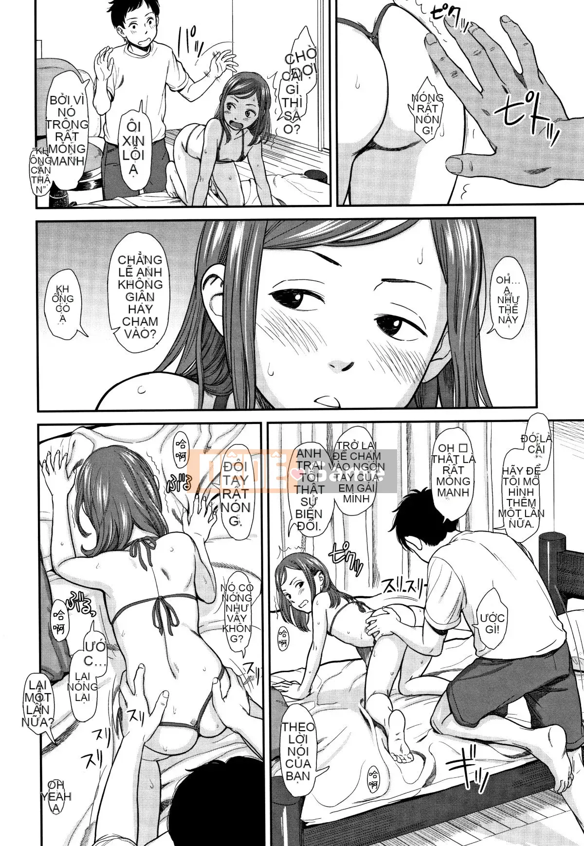 [Ten Yi Tong Document Bou Han] [Onitsuka Nao] Anderto -undertow [China Flip Xin lỗi]