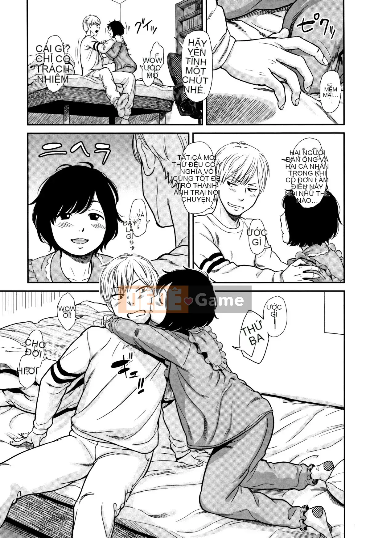 [Ten Yi Tong Document Bou Han] [Onitsuka Nao] Anderto -undertow [China Flip Xin lỗi]