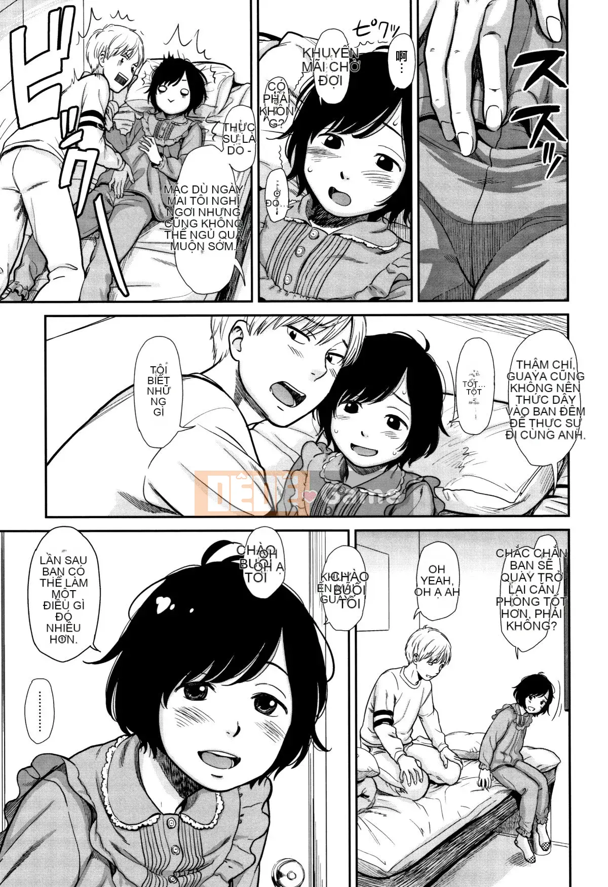 [Ten Yi Tong Document Bou Han] [Onitsuka Nao] Anderto -undertow [China Flip Xin lỗi]