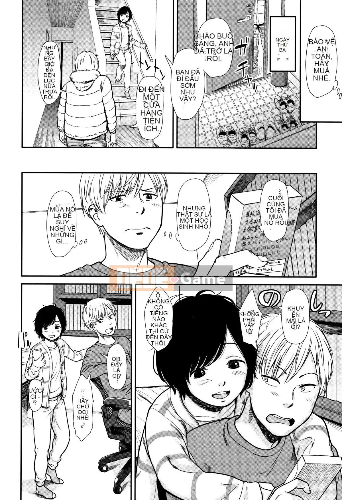 [Ten Yi Tong Document Bou Han] [Onitsuka Nao] Anderto -undertow [China Flip Xin lỗi]