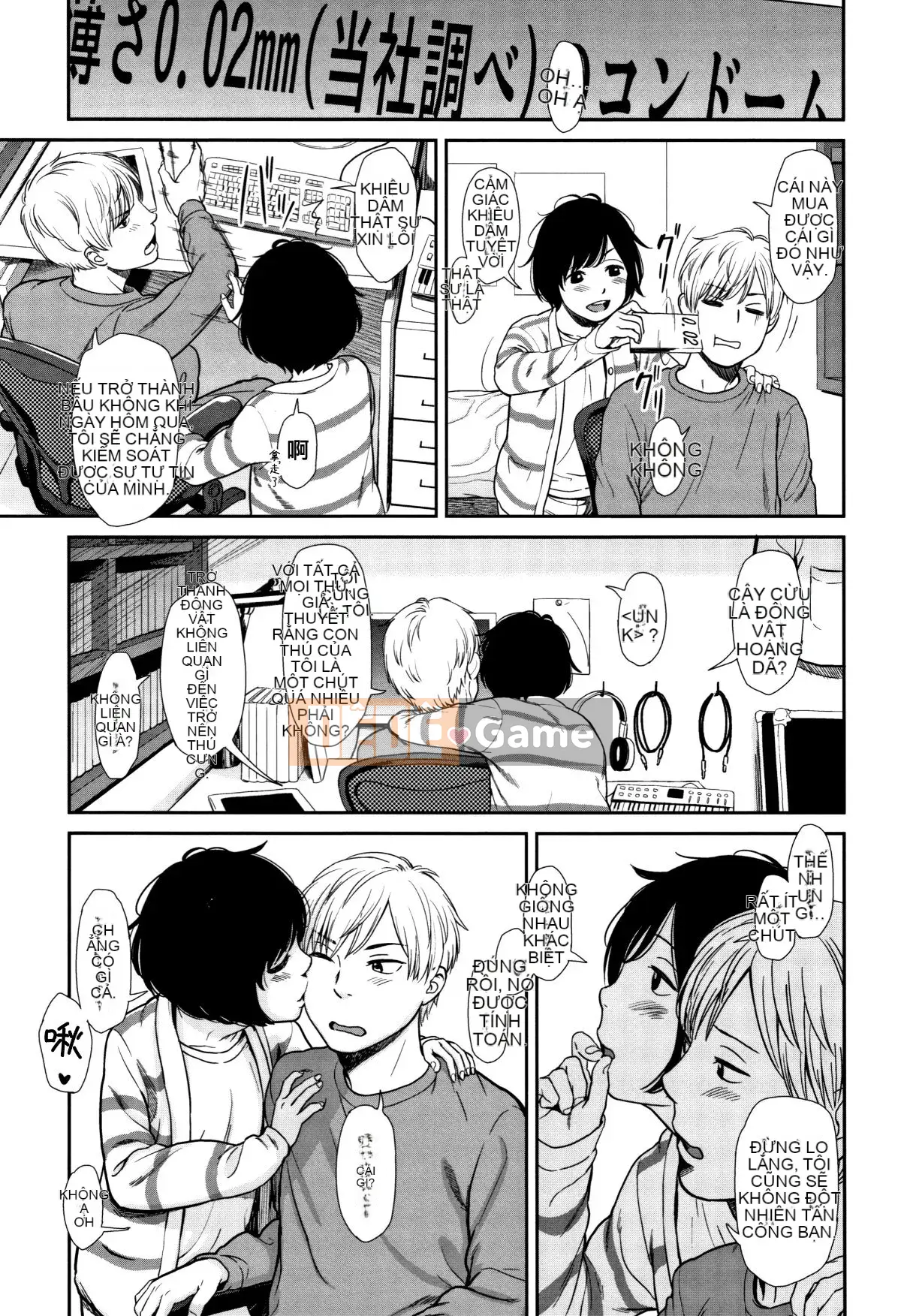 [Ten Yi Tong Document Bou Han] [Onitsuka Nao] Anderto -undertow [China Flip Xin lỗi]