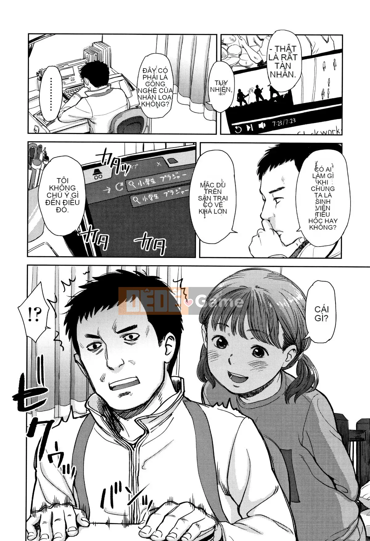 [Ten Yi Tong Document Bou Han] [Onitsuka Nao] Anderto -undertow [China Flip Xin lỗi]