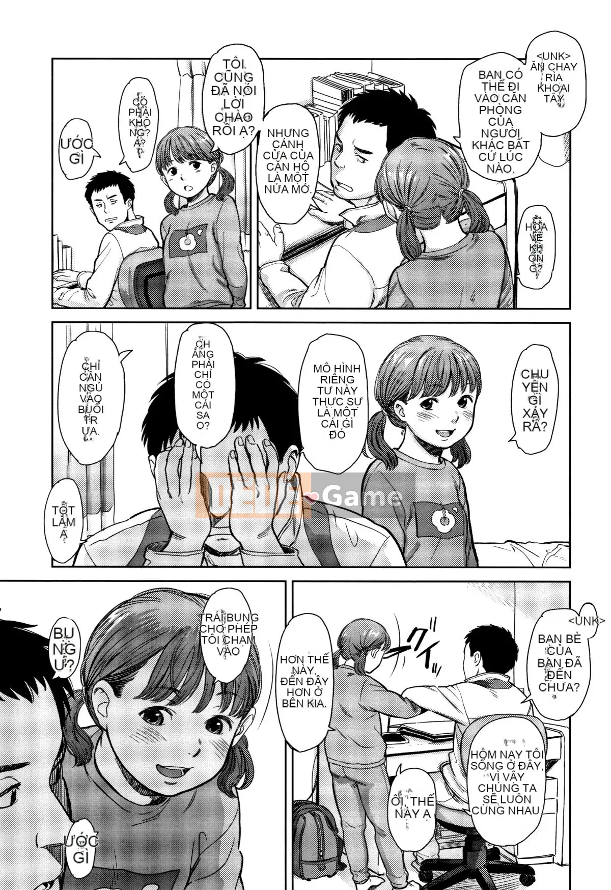 [Ten Yi Tong Document Bou Han] [Onitsuka Nao] Anderto -undertow [China Flip Xin lỗi]