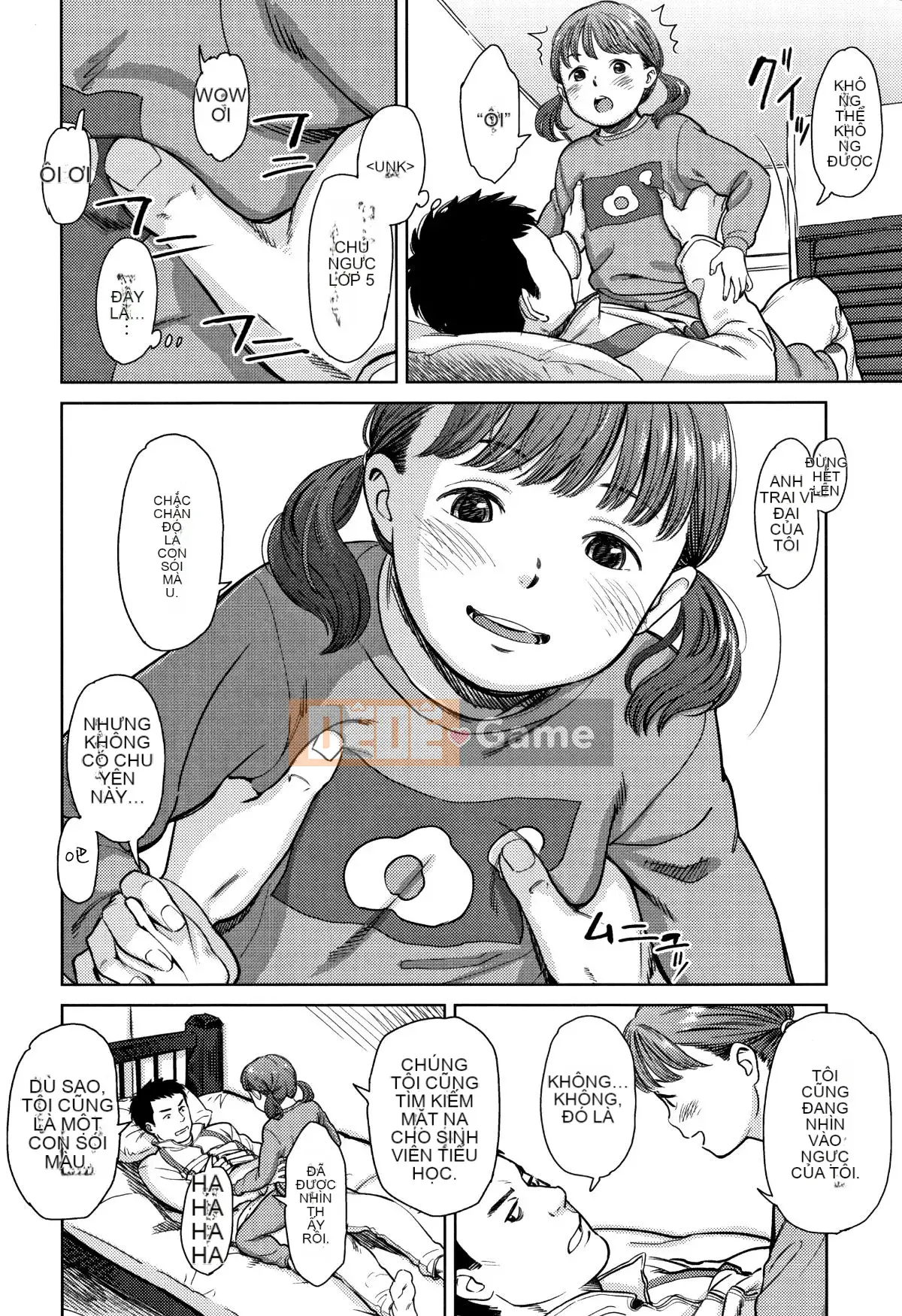 [Ten Yi Tong Document Bou Han] [Onitsuka Nao] Anderto -undertow [China Flip Xin lỗi]