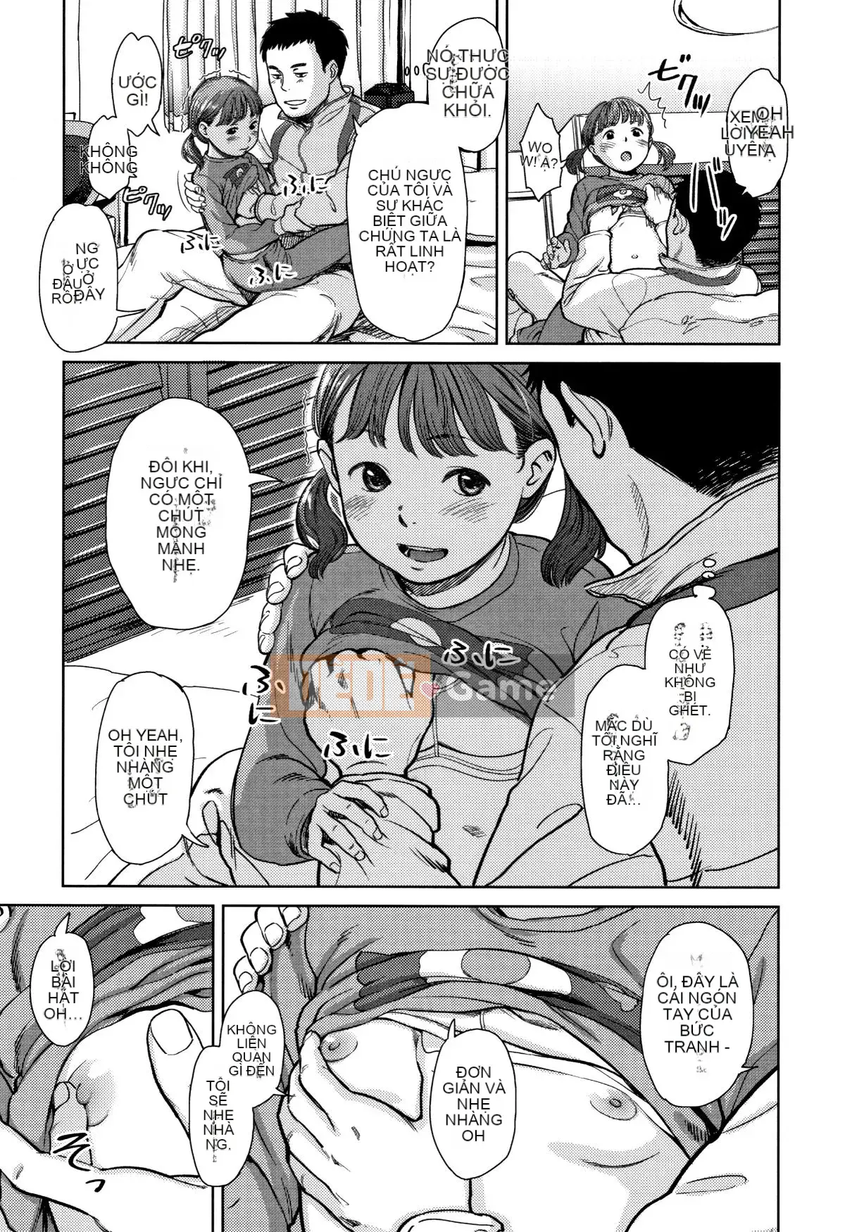 [Ten Yi Tong Document Bou Han] [Onitsuka Nao] Anderto -undertow [China Flip Xin lỗi]