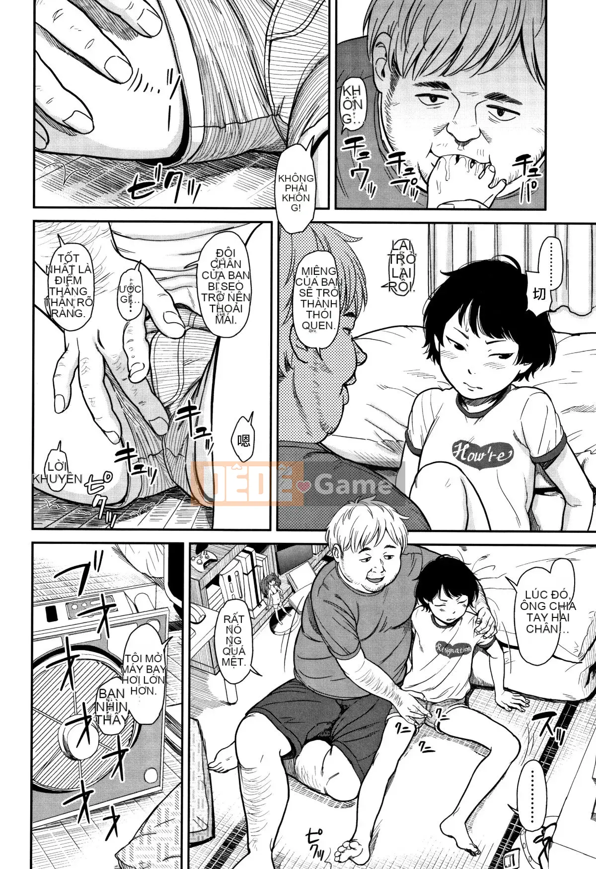 [Ten Yi Tong Document Bou Han] [Onitsuka Nao] Anderto -undertow [China Flip Xin lỗi]