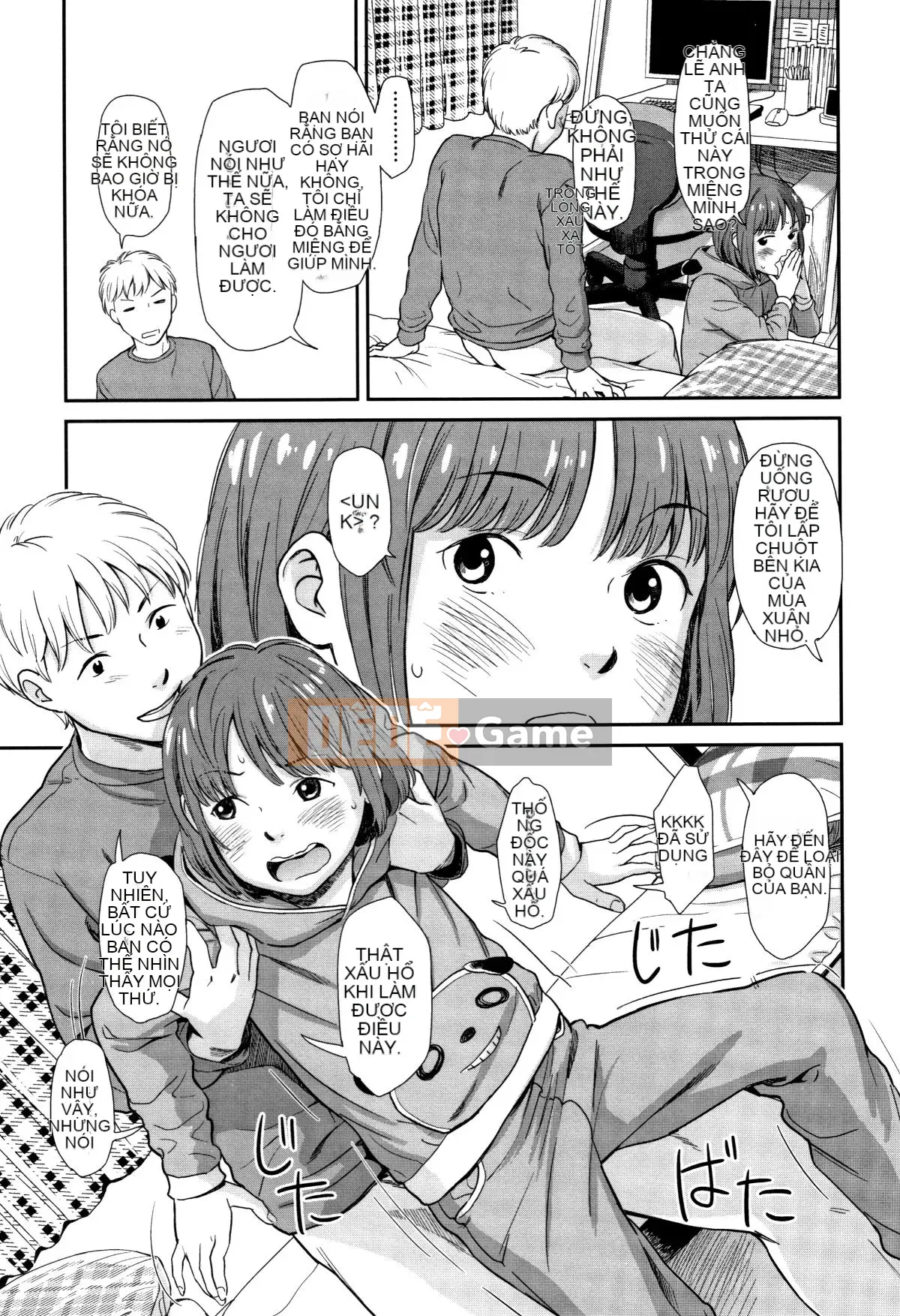 [Ten Yi Tong Document Bou Han] [Onitsuka Nao] Anderto -undertow [China Flip Xin lỗi]