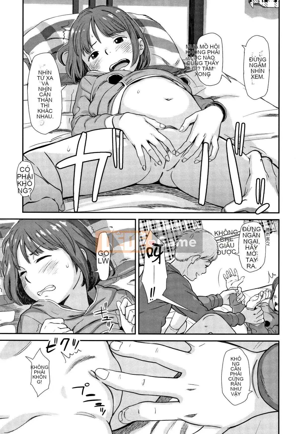 [Ten Yi Tong Document Bou Han] [Onitsuka Nao] Anderto -undertow [China Flip Xin lỗi]