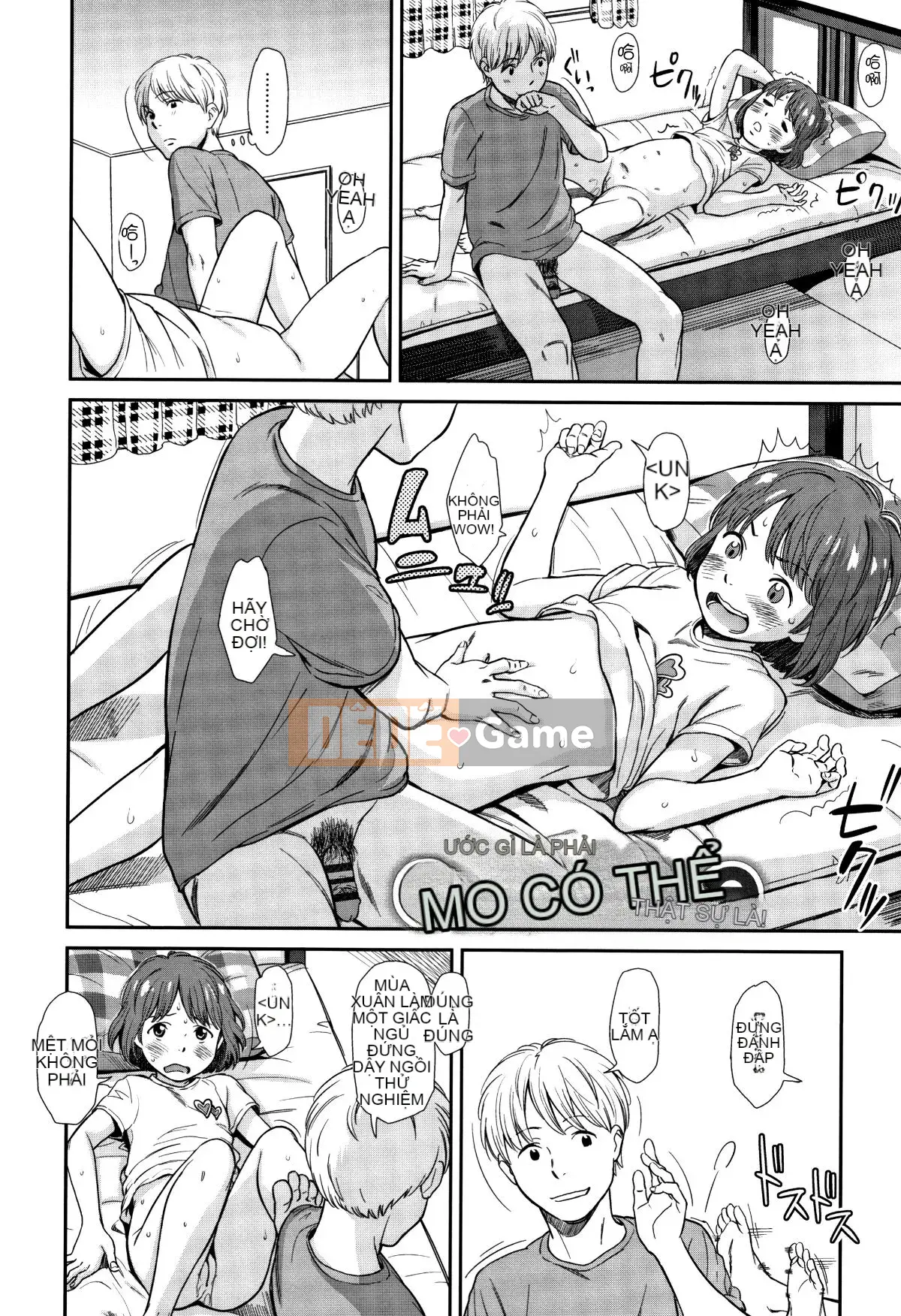 [Ten Yi Tong Document Bou Han] [Onitsuka Nao] Anderto -undertow [China Flip Xin lỗi]