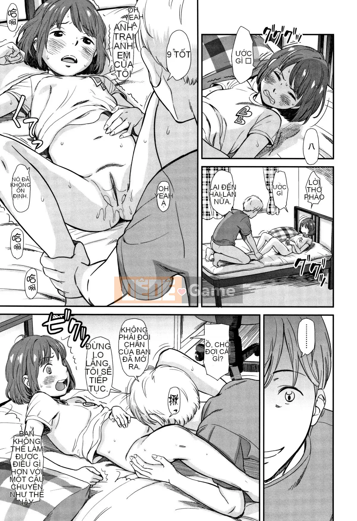 [Ten Yi Tong Document Bou Han] [Onitsuka Nao] Anderto -undertow [China Flip Xin lỗi]