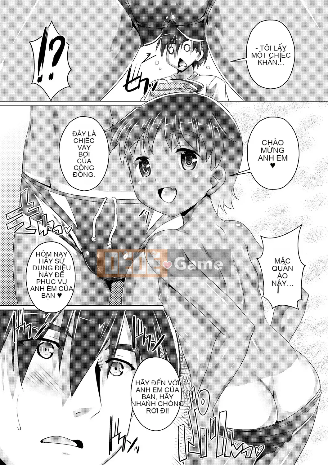 [Nhóm Hán hóa No Gu Bird] [Kỹ thuật số] [Lợi thế đại bàng] ヒミツの少年団 [Bản dịch tiếng Trung] [Phiên bản DL]