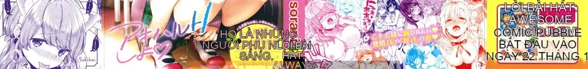 [sorani] Sukikoi + thiệp minh họa