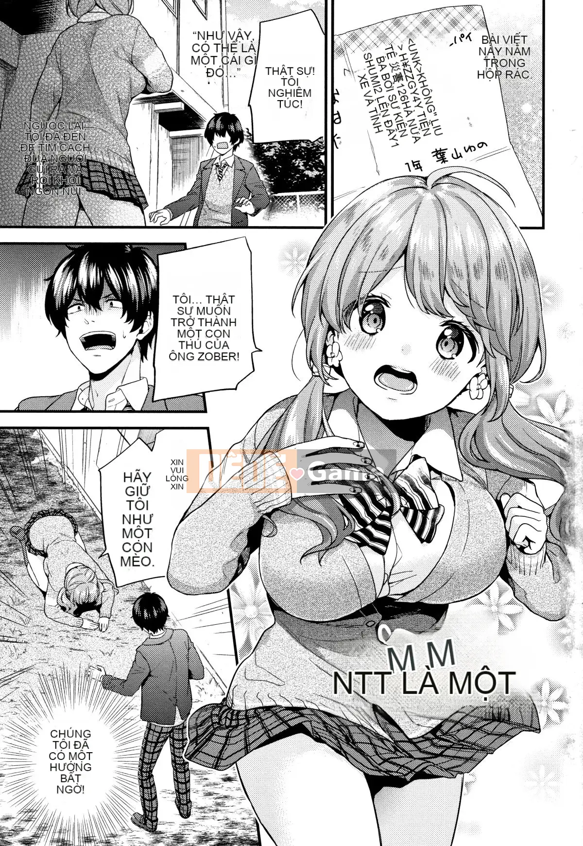 [sorani] Sukikoi + thiệp minh họa