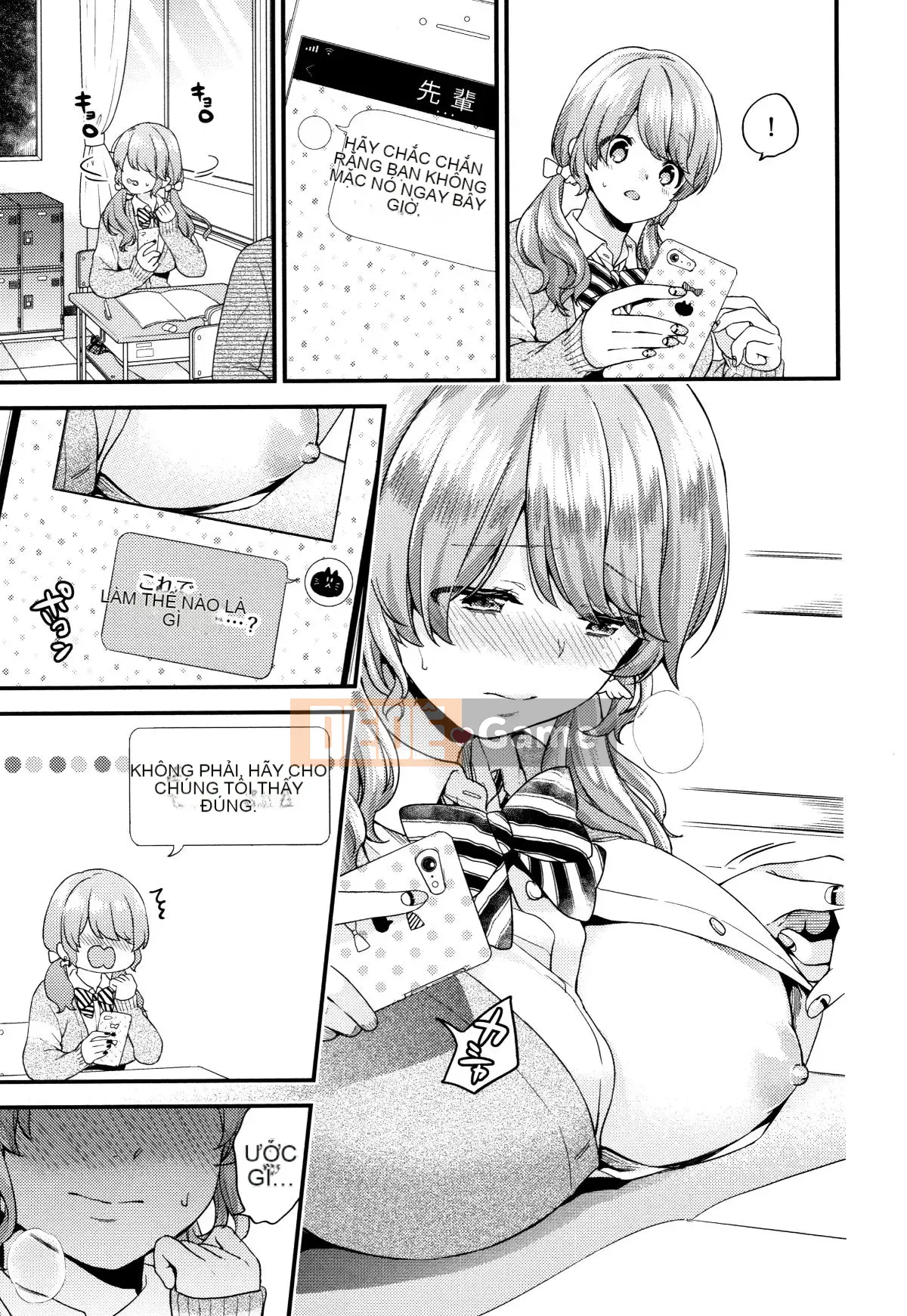 [sorani] Sukikoi + thiệp minh họa