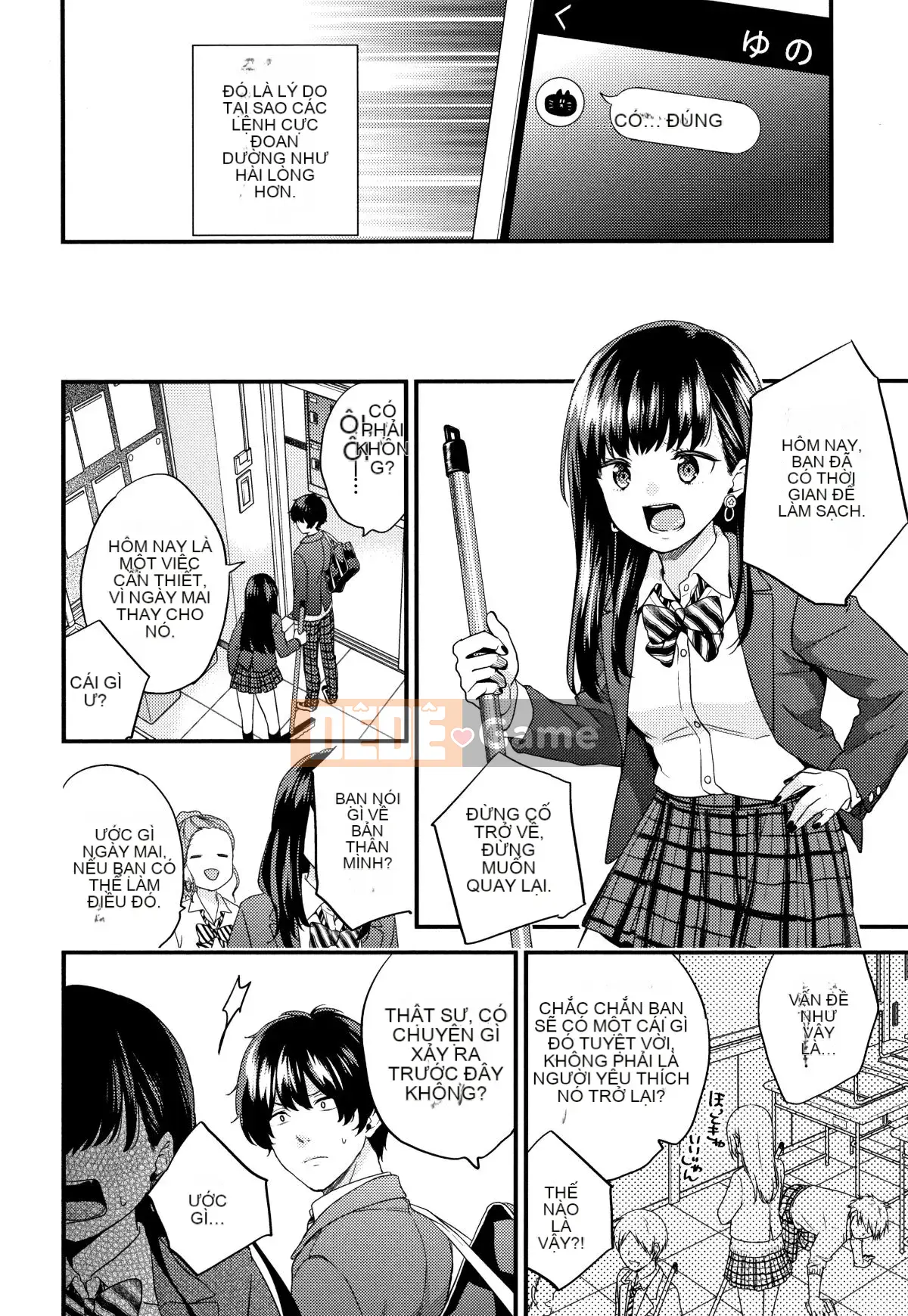 [sorani] Sukikoi + thiệp minh họa