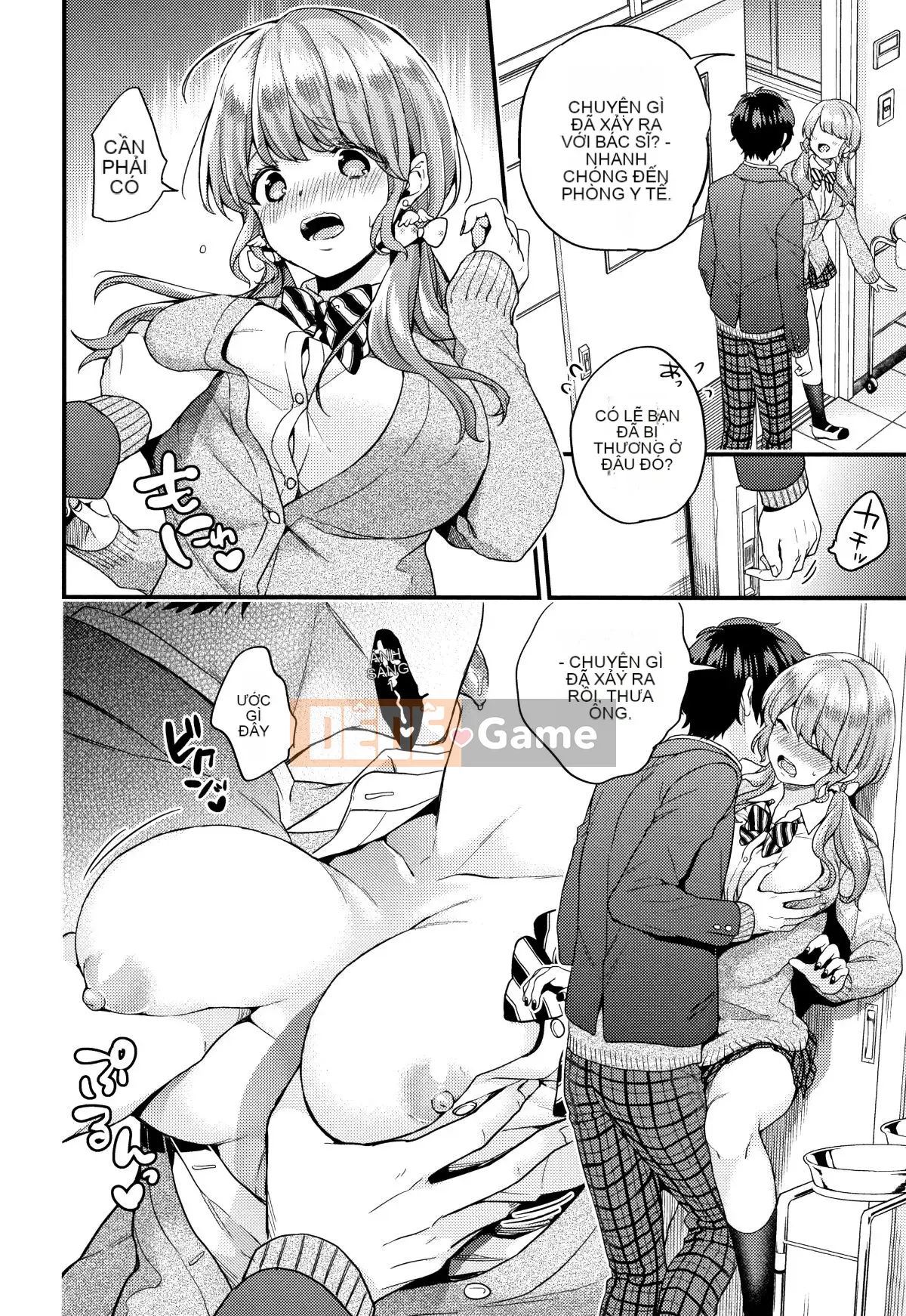 [sorani] Sukikoi + thiệp minh họa