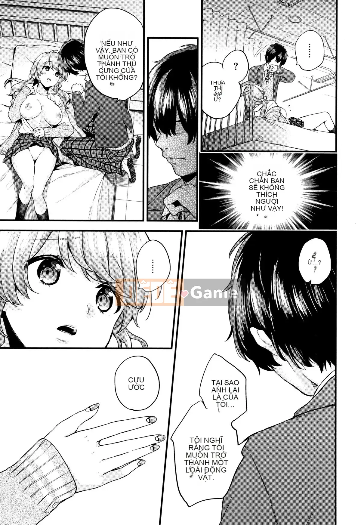 [sorani] Sukikoi + thiệp minh họa