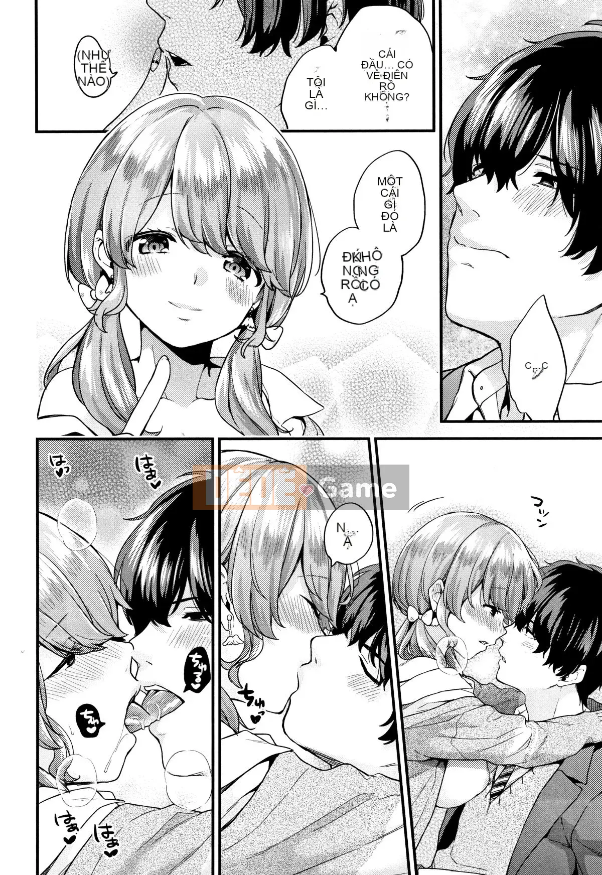 [sorani] Sukikoi + thiệp minh họa