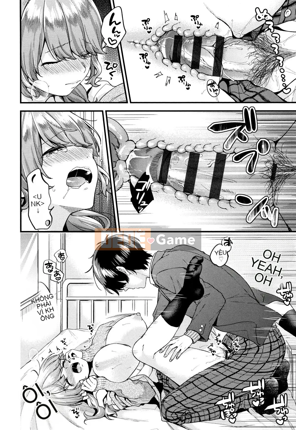 [sorani] Sukikoi + thiệp minh họa