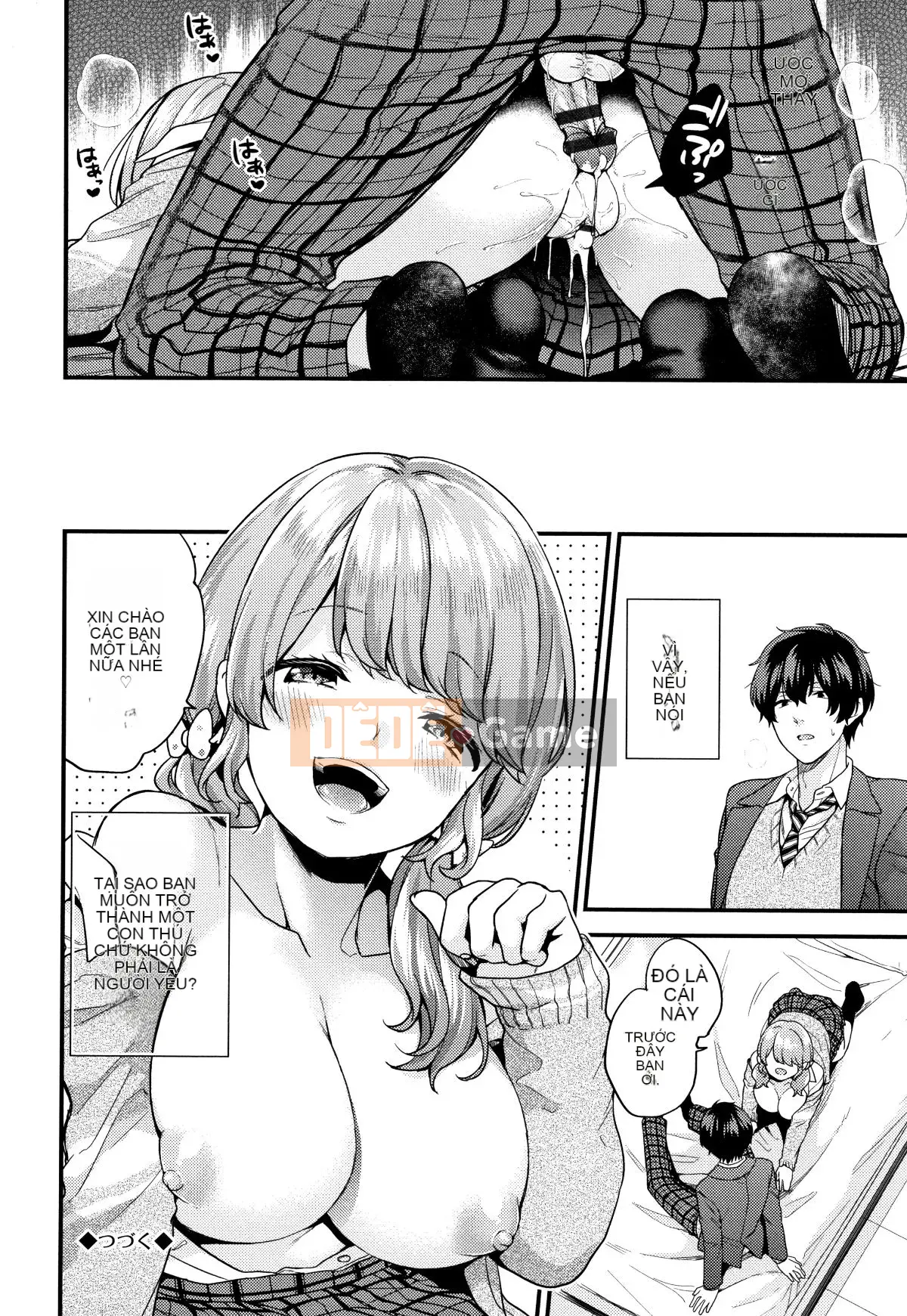 [sorani] Sukikoi + thiệp minh họa