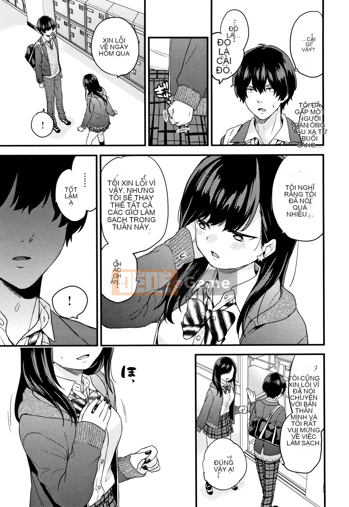 [sorani] Sukikoi + thiệp minh họa