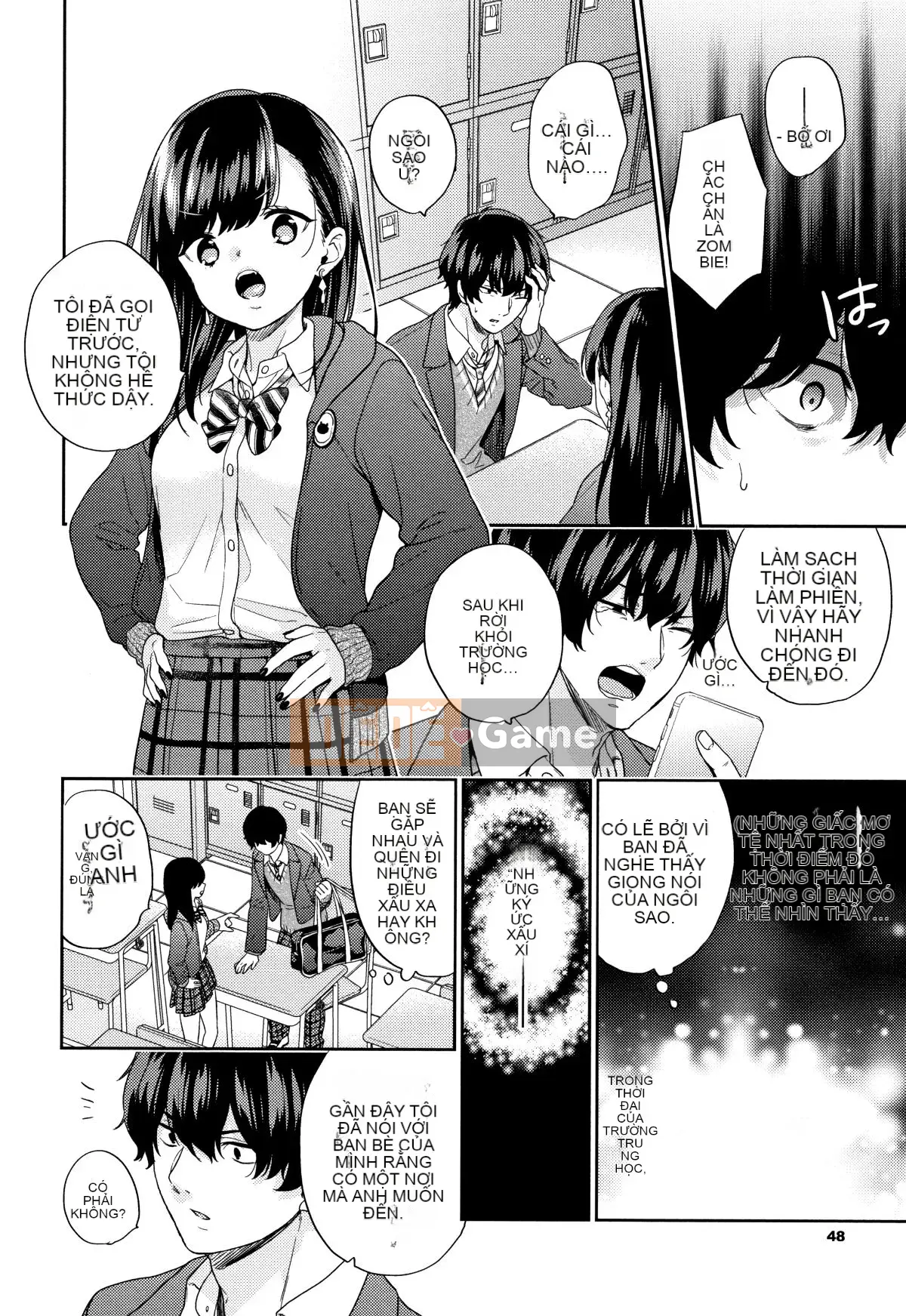 [sorani] Sukikoi + thiệp minh họa