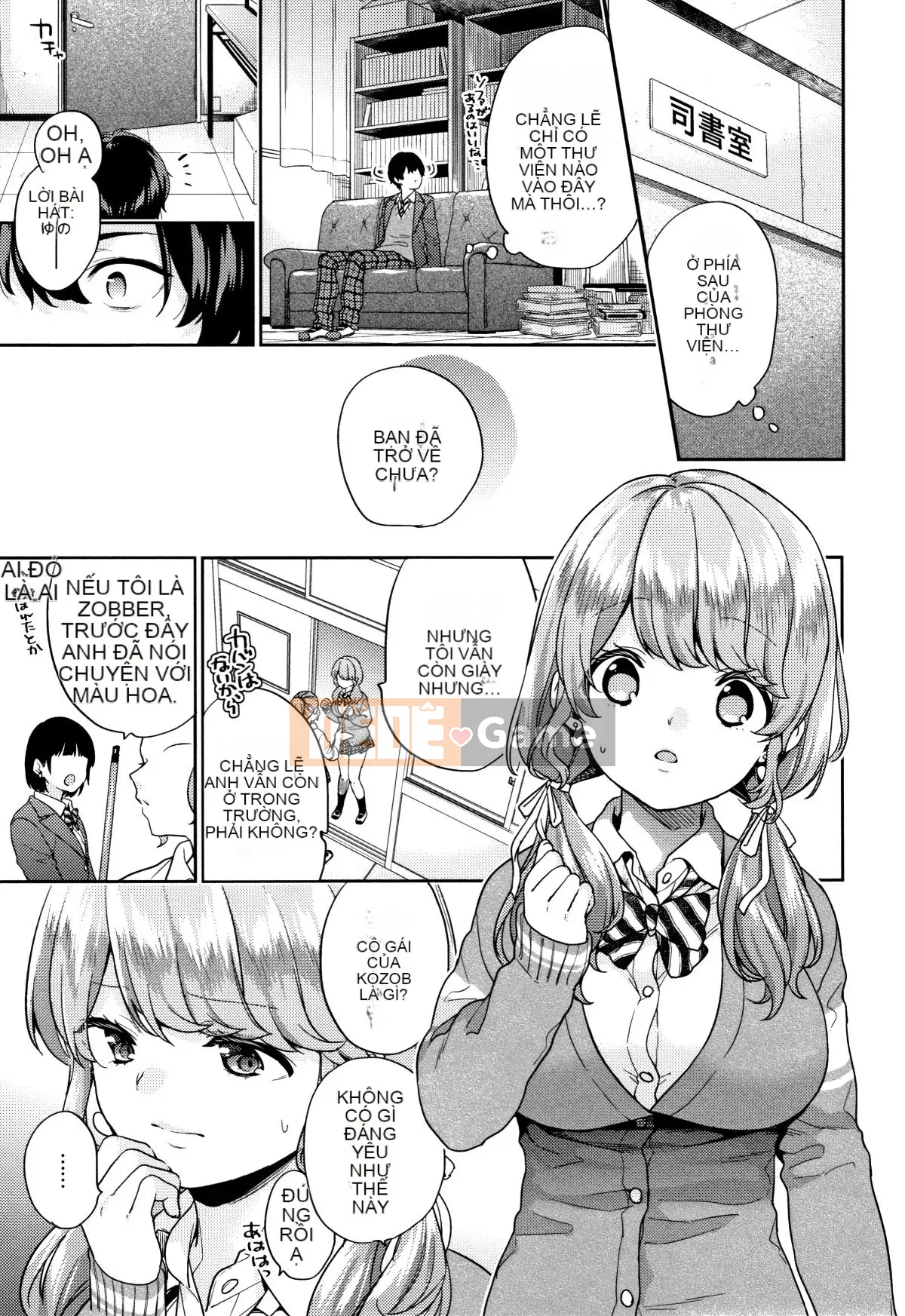 [sorani] Sukikoi + thiệp minh họa