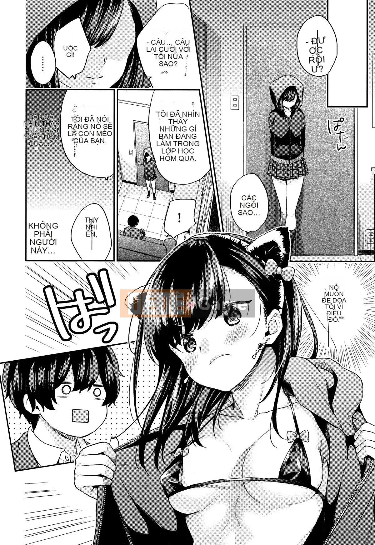 [sorani] Sukikoi + thiệp minh họa