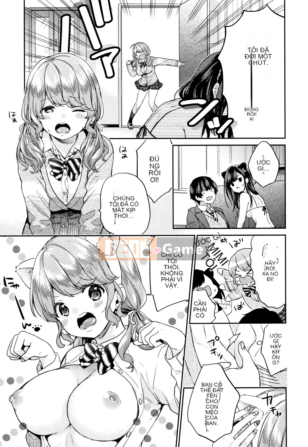 [sorani] Sukikoi + thiệp minh họa