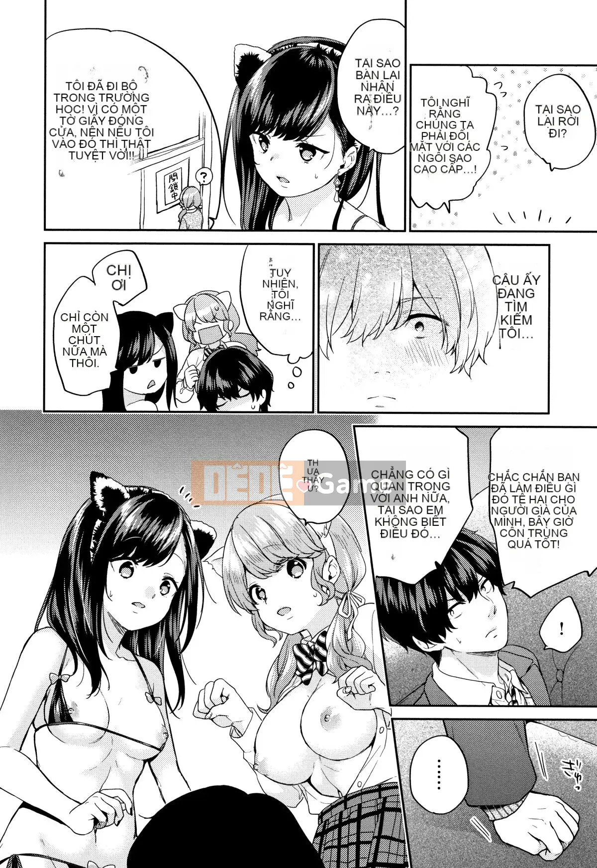 [sorani] Sukikoi + thiệp minh họa