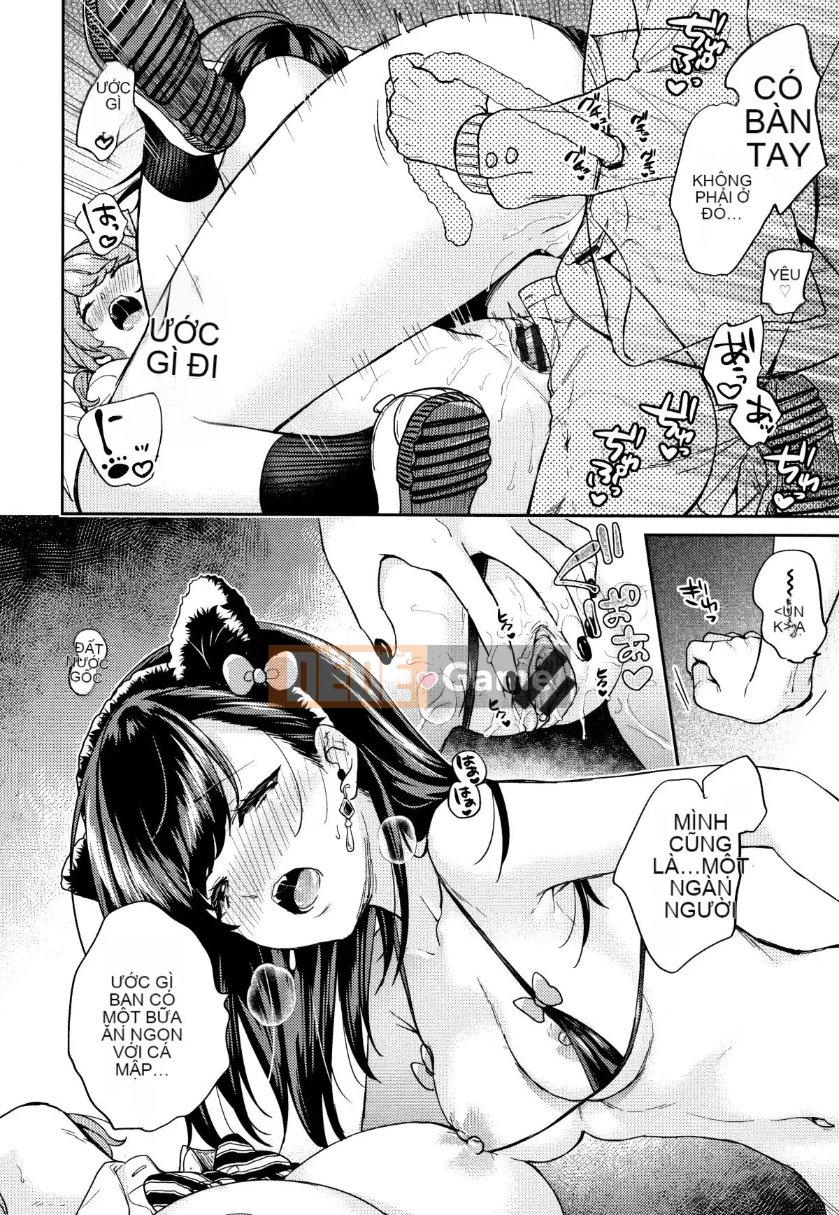 [sorani] Sukikoi + thiệp minh họa