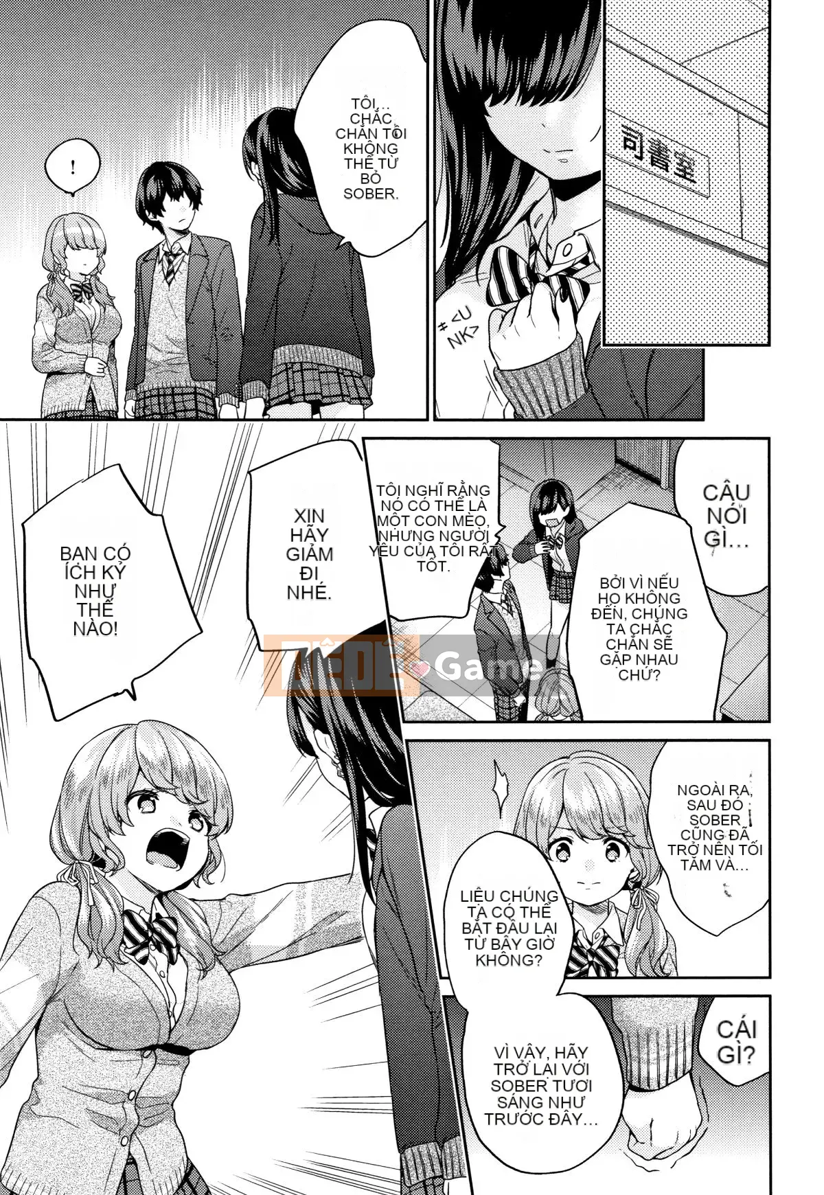 [sorani] Sukikoi + thiệp minh họa