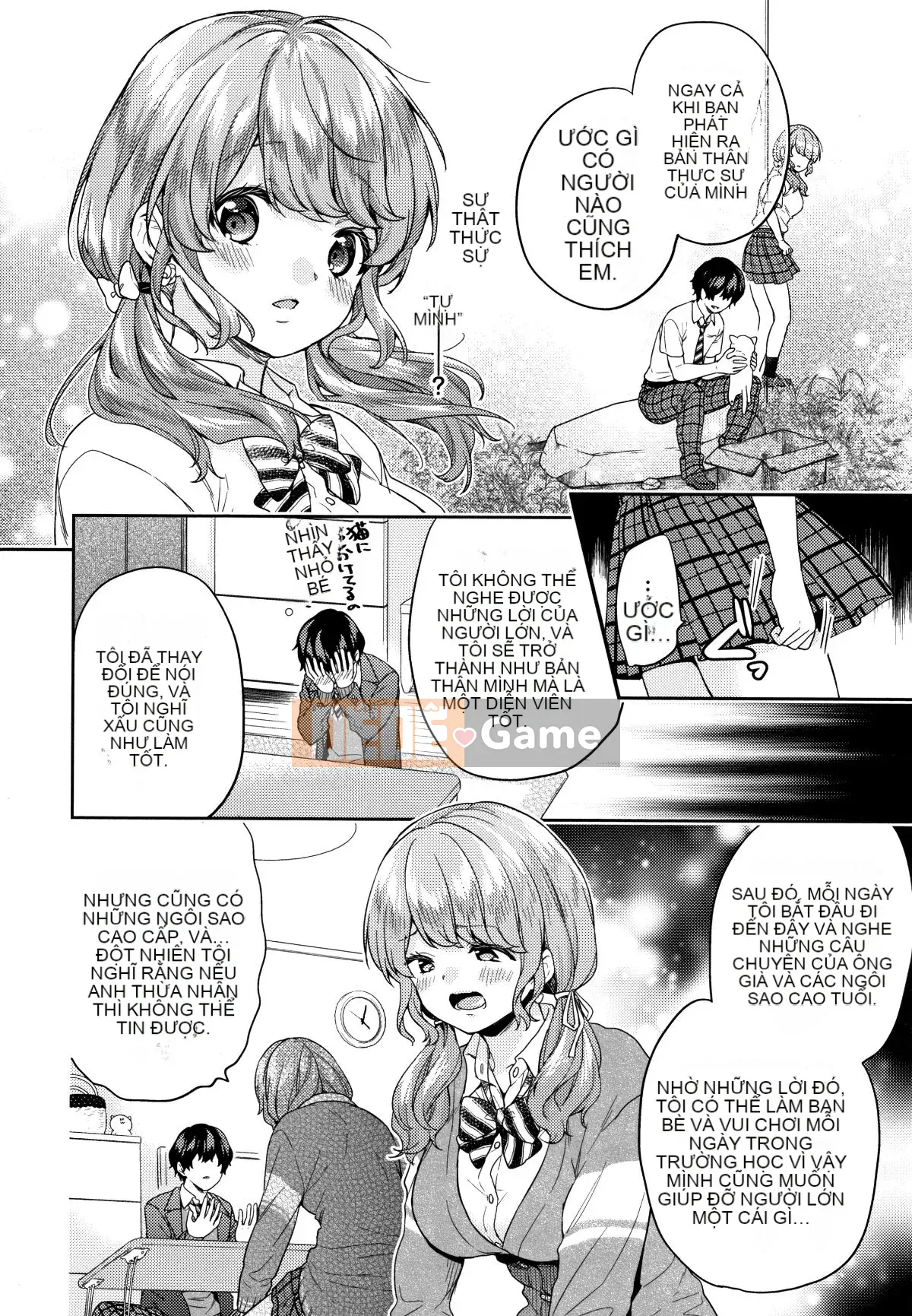 [sorani] Sukikoi + thiệp minh họa