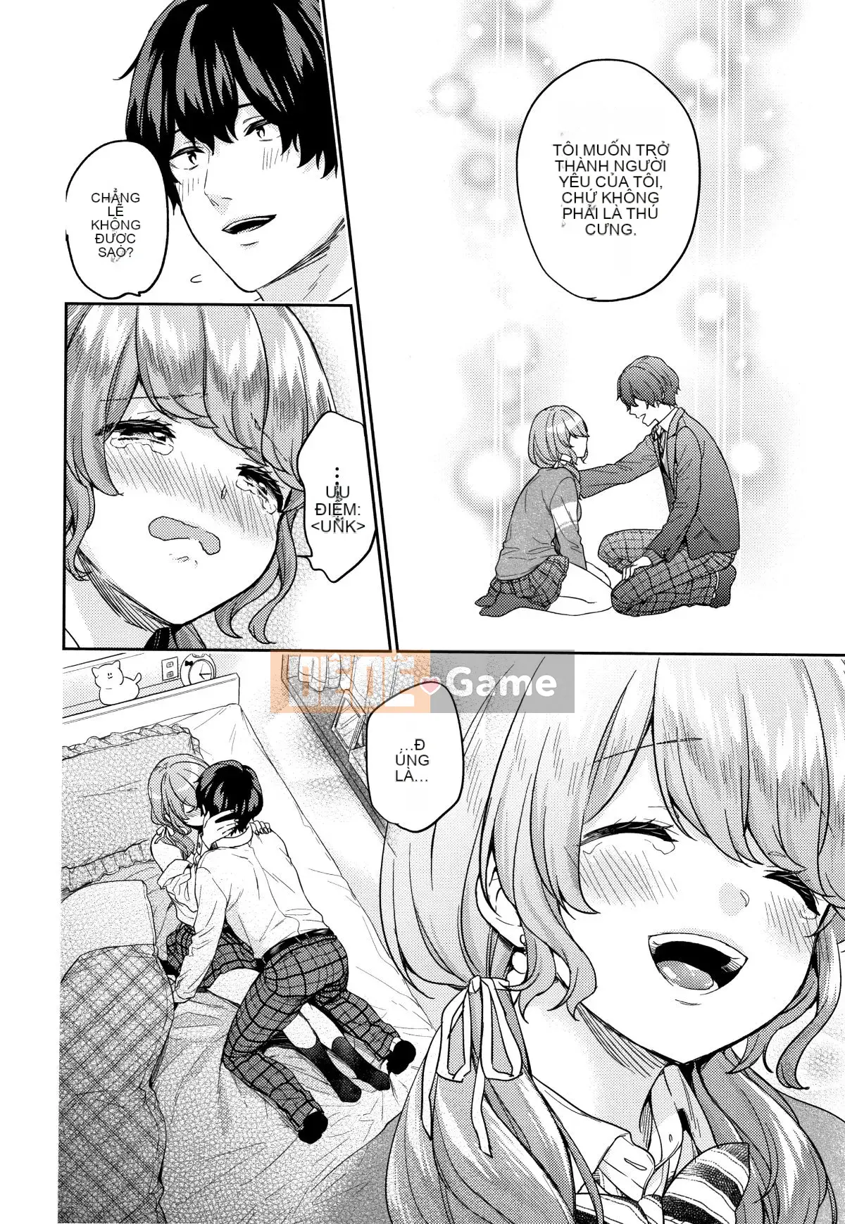 [sorani] Sukikoi + thiệp minh họa