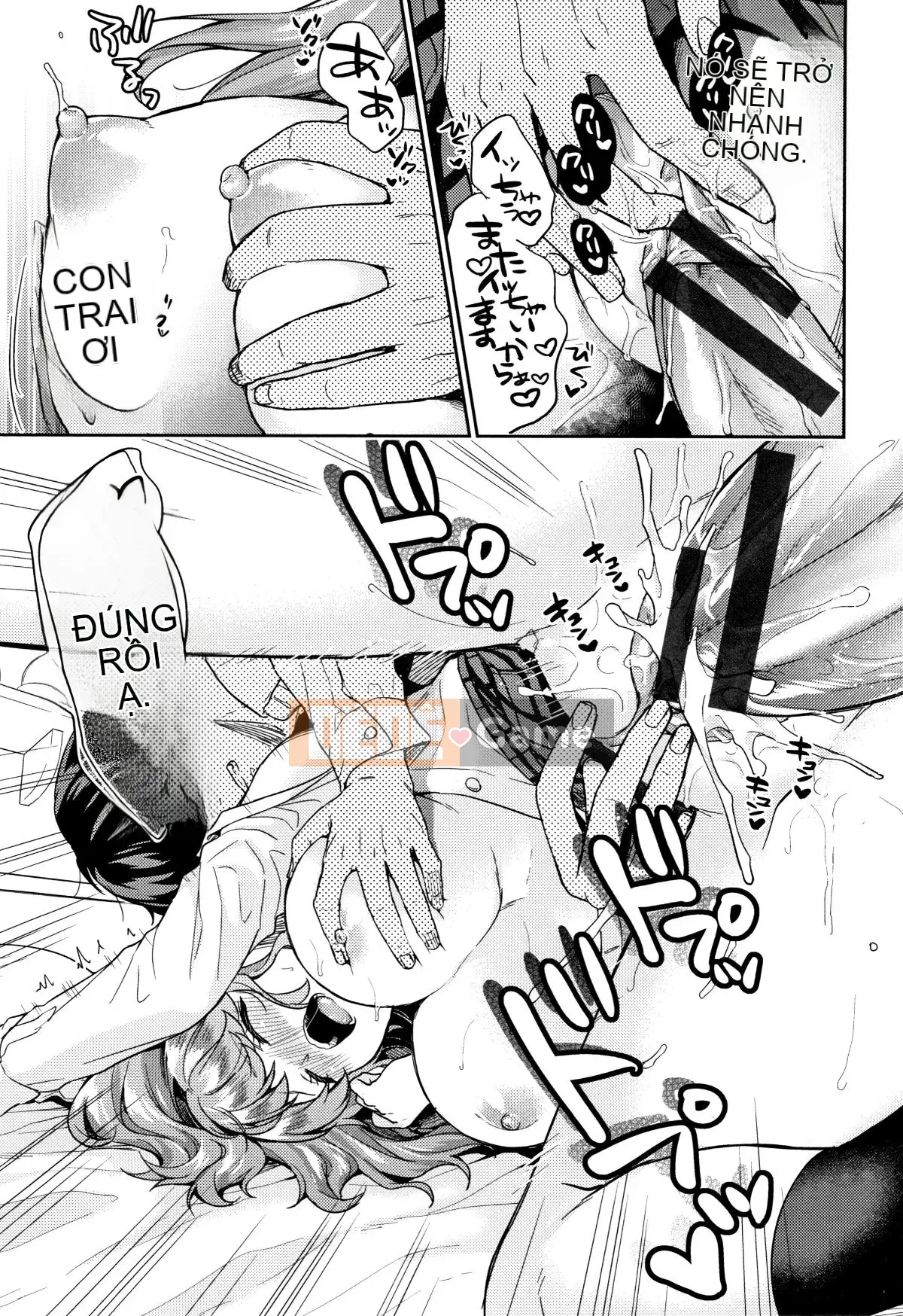 [sorani] Sukikoi + thiệp minh họa