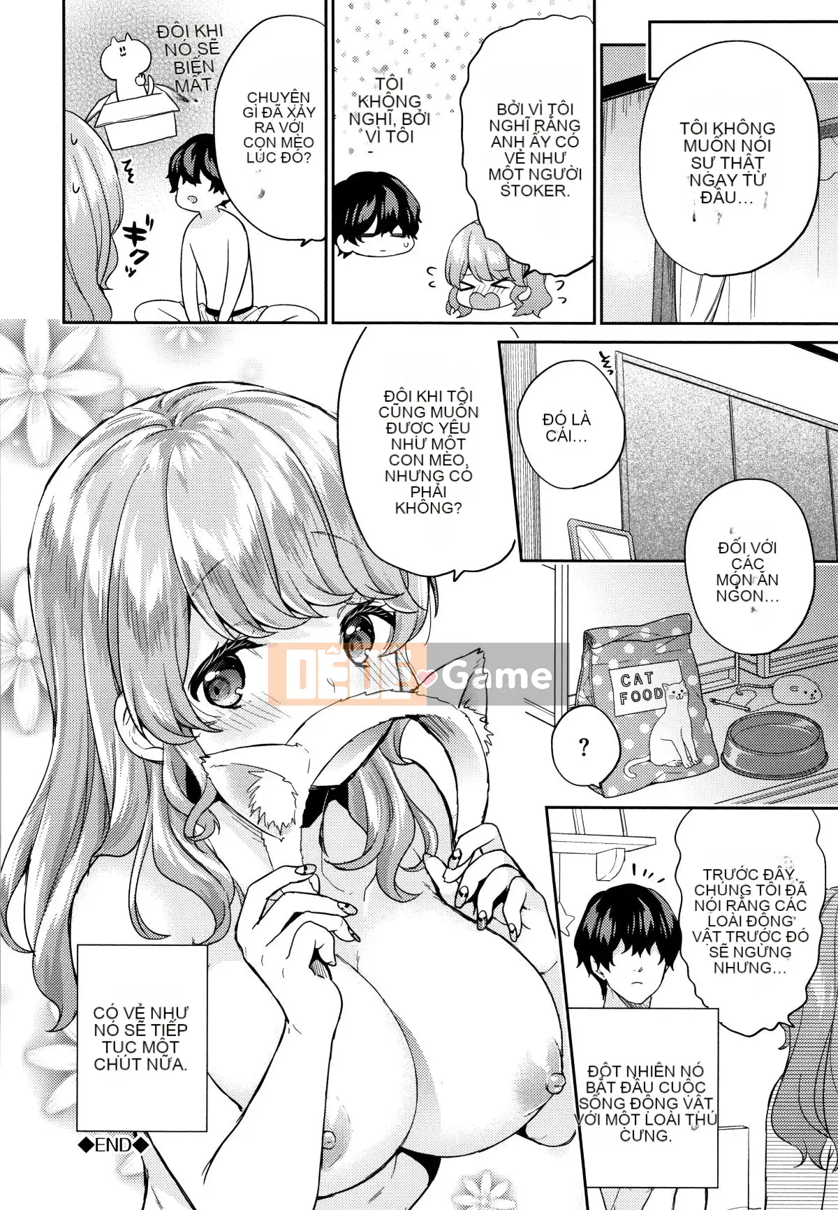 [sorani] Sukikoi + thiệp minh họa