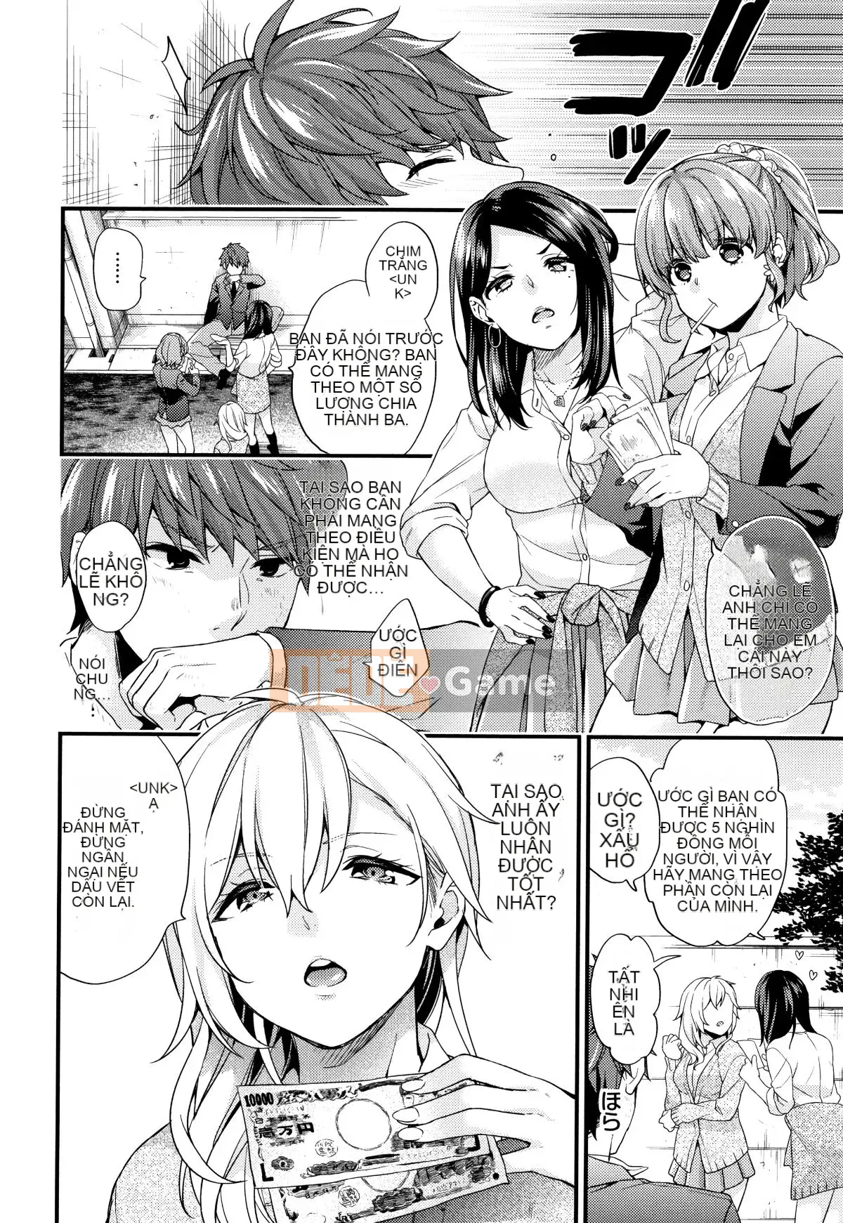 [sorani] Sukikoi + thiệp minh họa