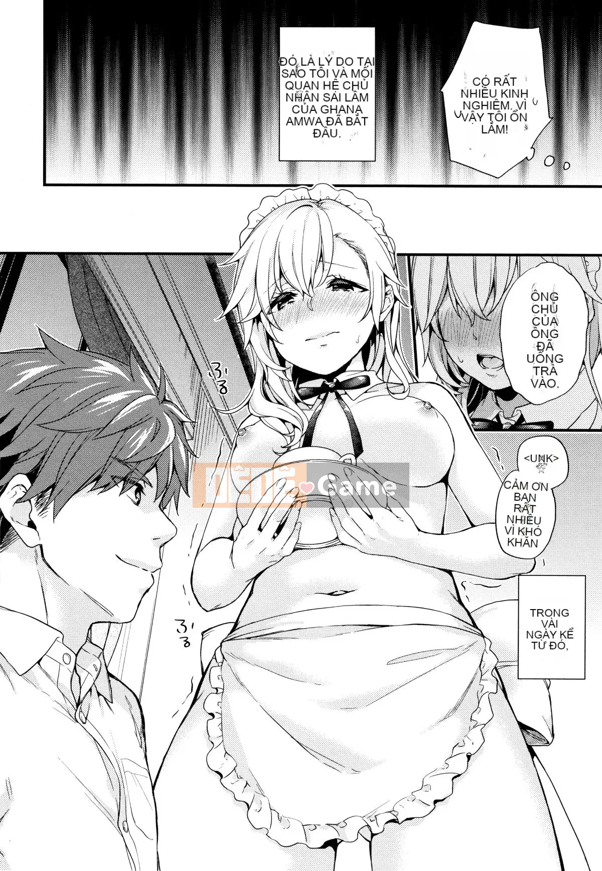 [sorani] Sukikoi + thiệp minh họa