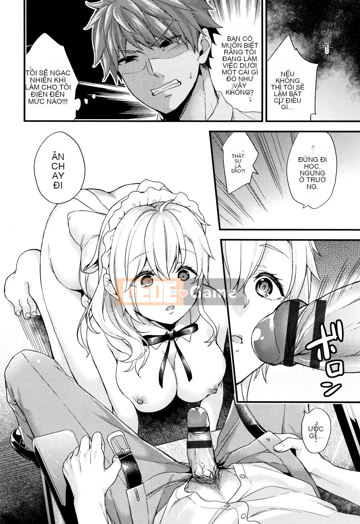 [sorani] Sukikoi + thiệp minh họa