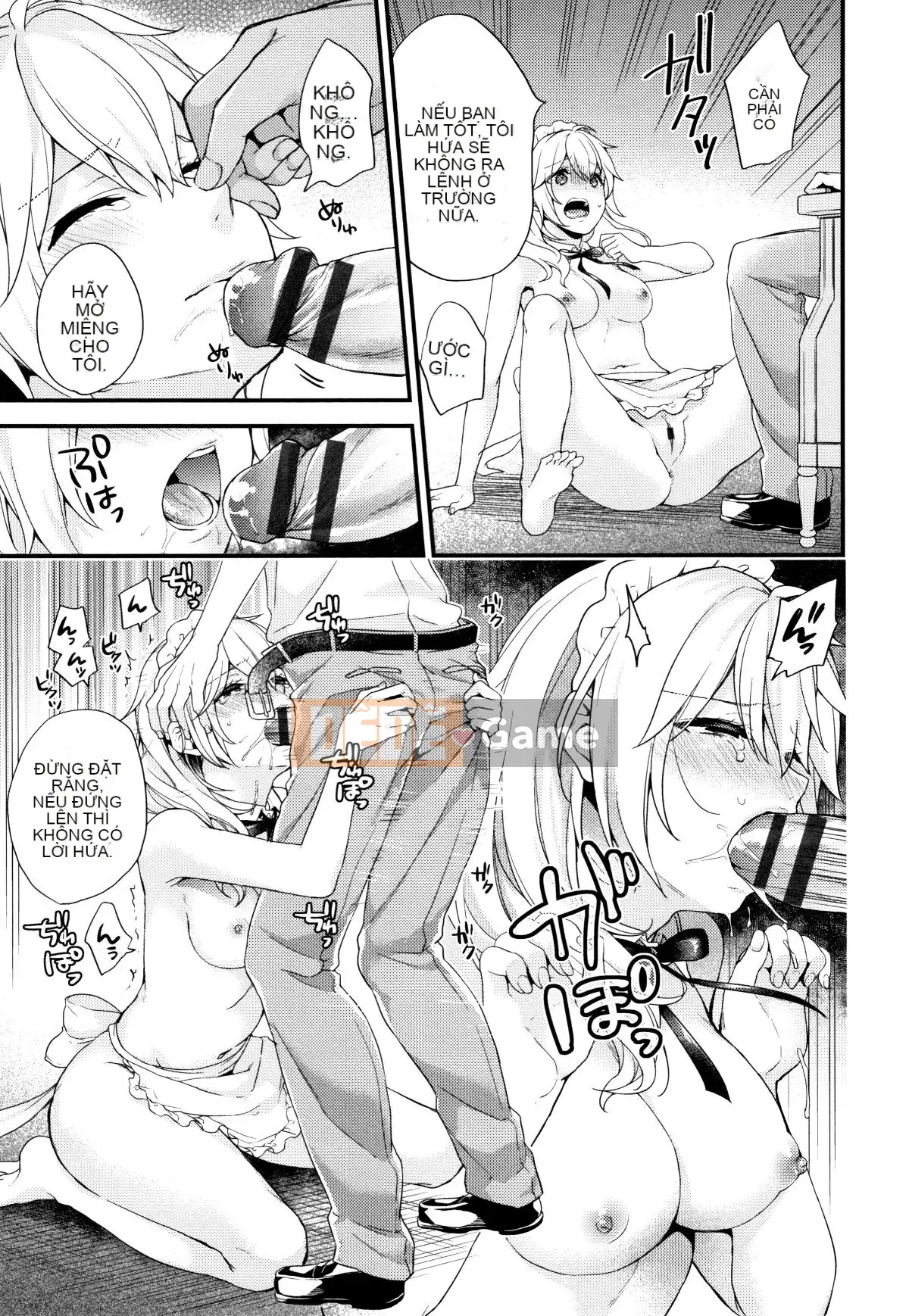 [sorani] Sukikoi + thiệp minh họa